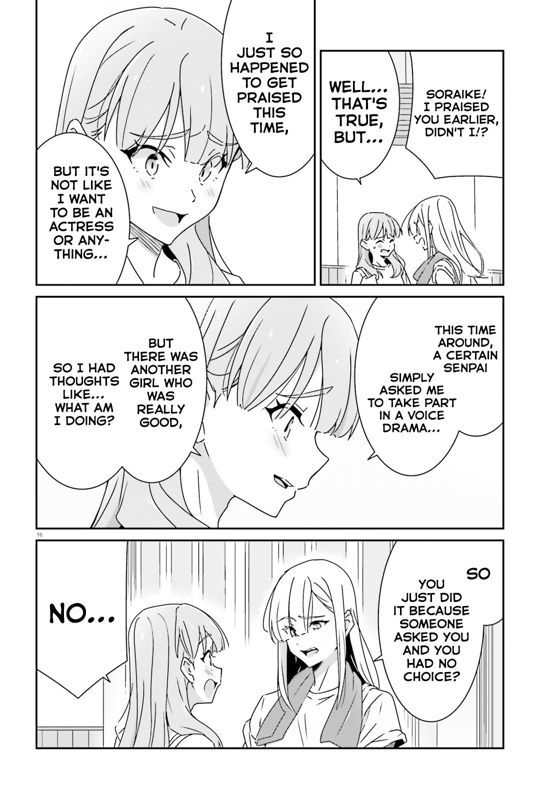 Dore Ga Koi Ka Ga Wakaranai Chapter 25 #16