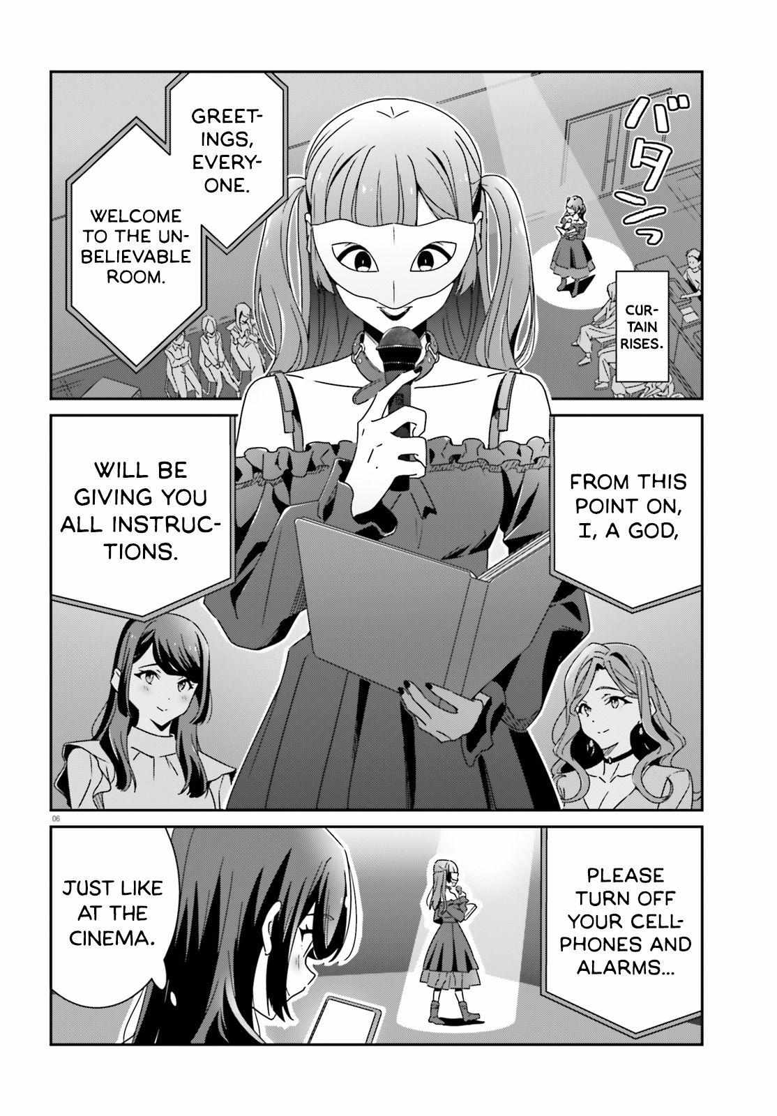 Dore Ga Koi Ka Ga Wakaranai Chapter 22 #6