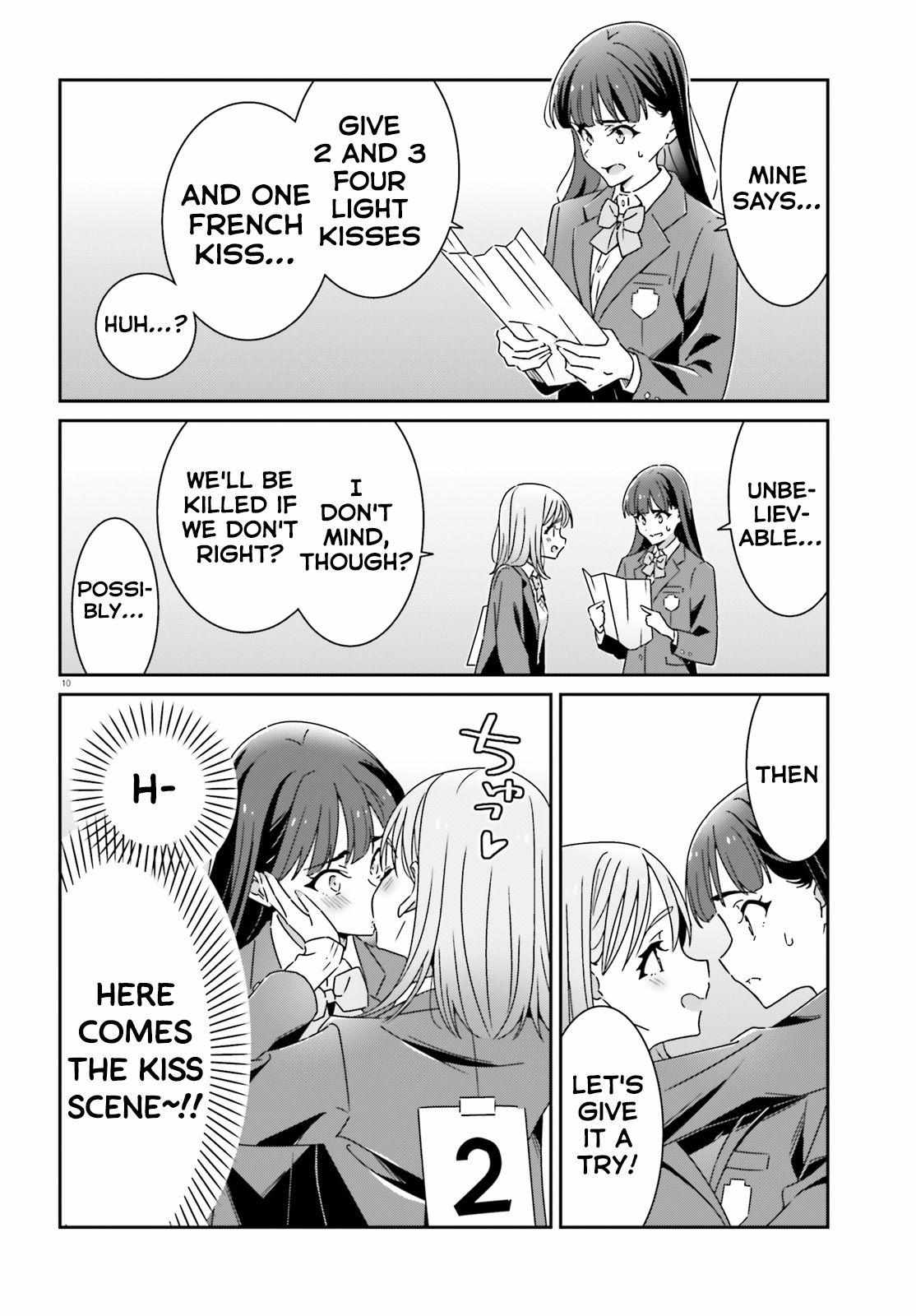 Dore Ga Koi Ka Ga Wakaranai Chapter 22 #10