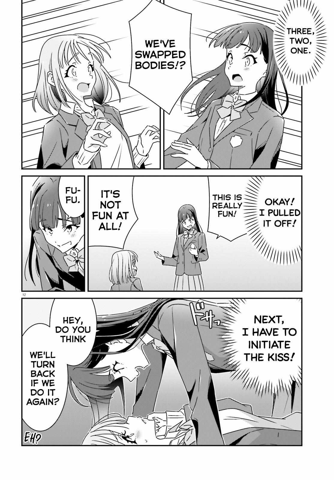 Dore Ga Koi Ka Ga Wakaranai Chapter 22 #12