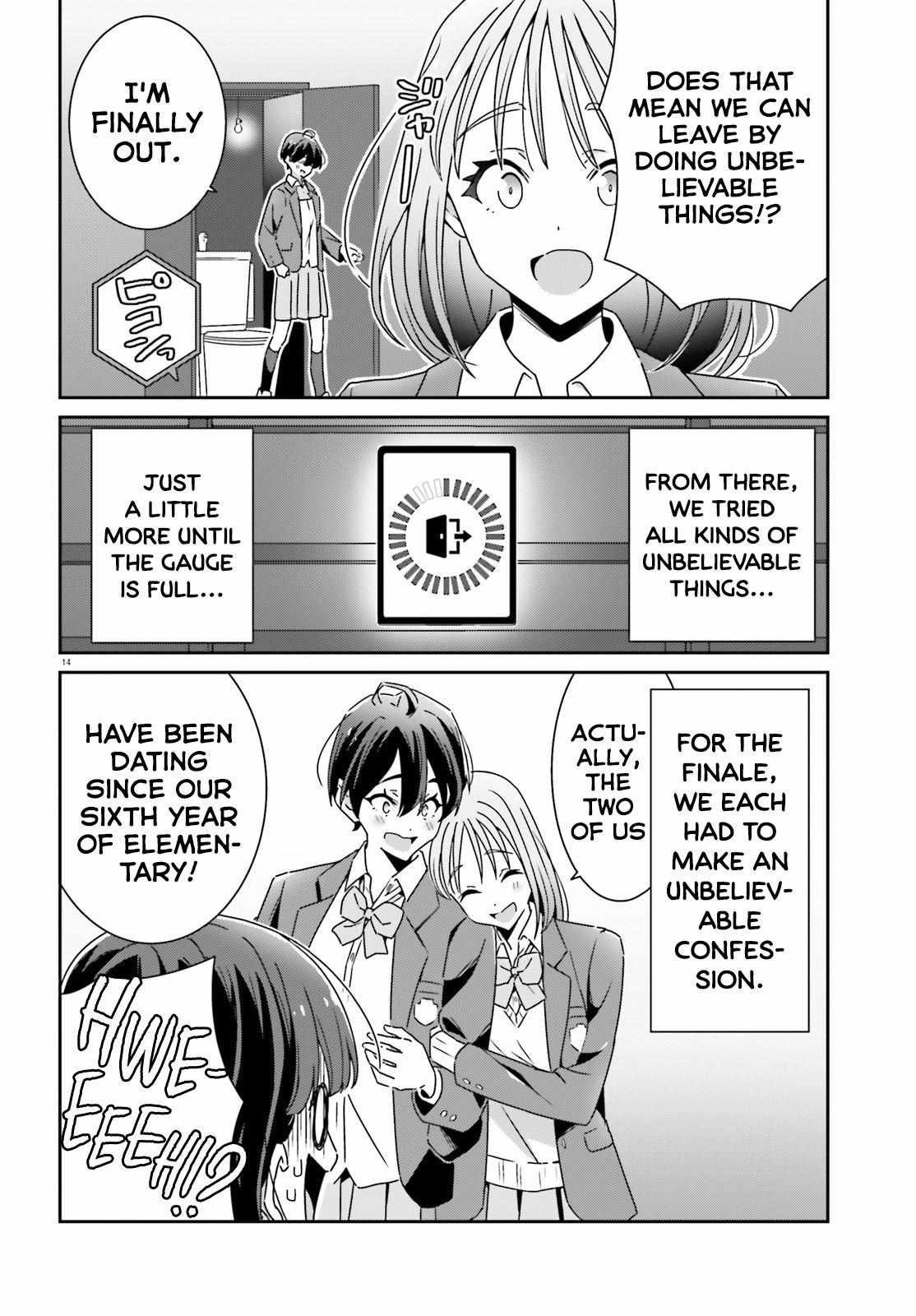 Dore Ga Koi Ka Ga Wakaranai Chapter 22 #14