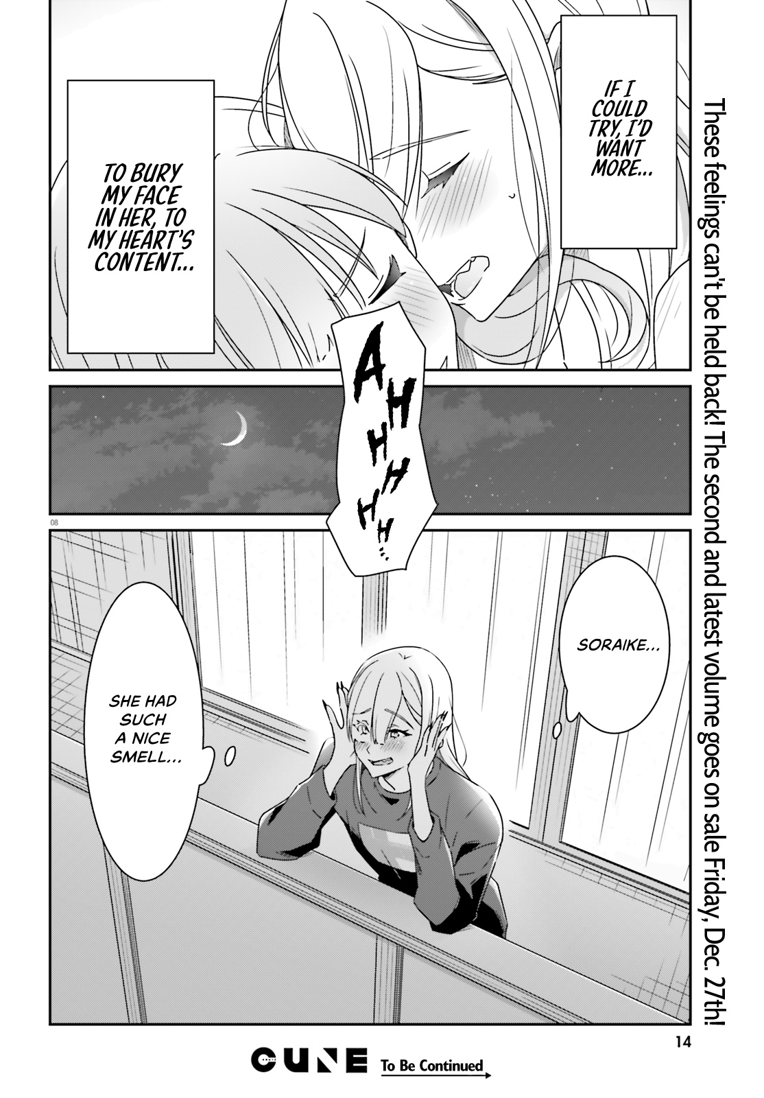 Dore Ga Koi Ka Ga Wakaranai Chapter 16 #8