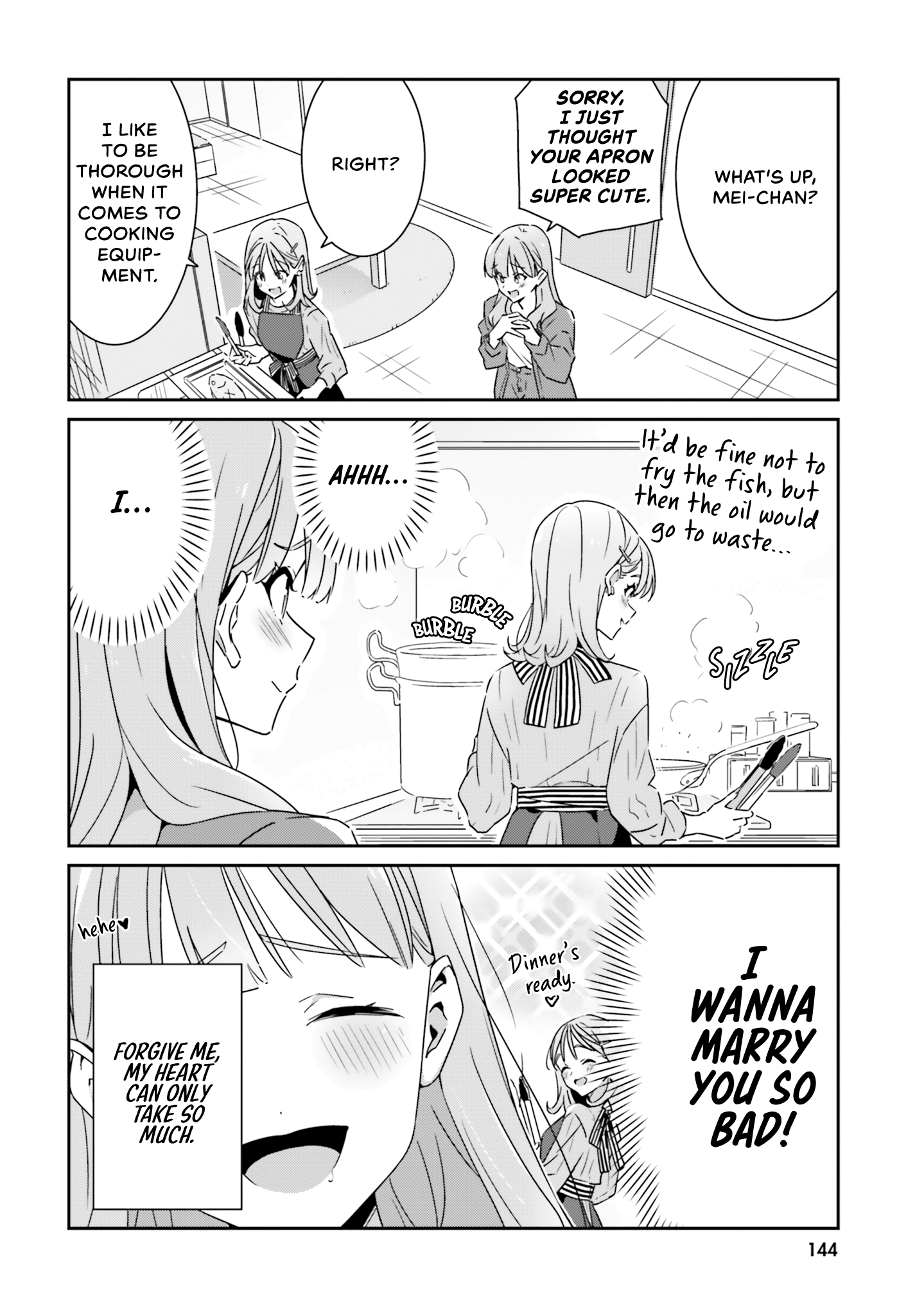 Dore Ga Koi Ka Ga Wakaranai Chapter 7 #4