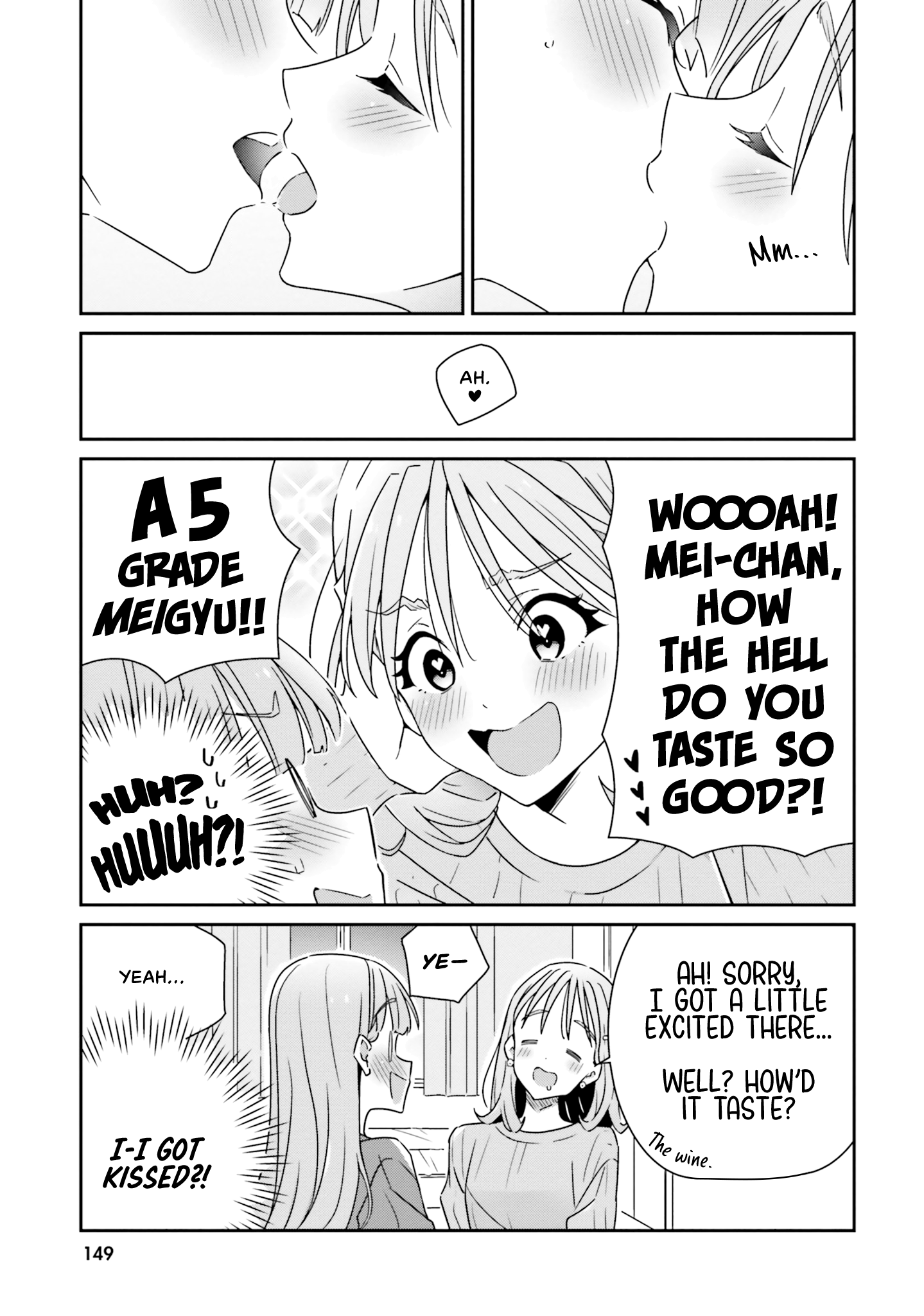 Dore Ga Koi Ka Ga Wakaranai Chapter 7 #9