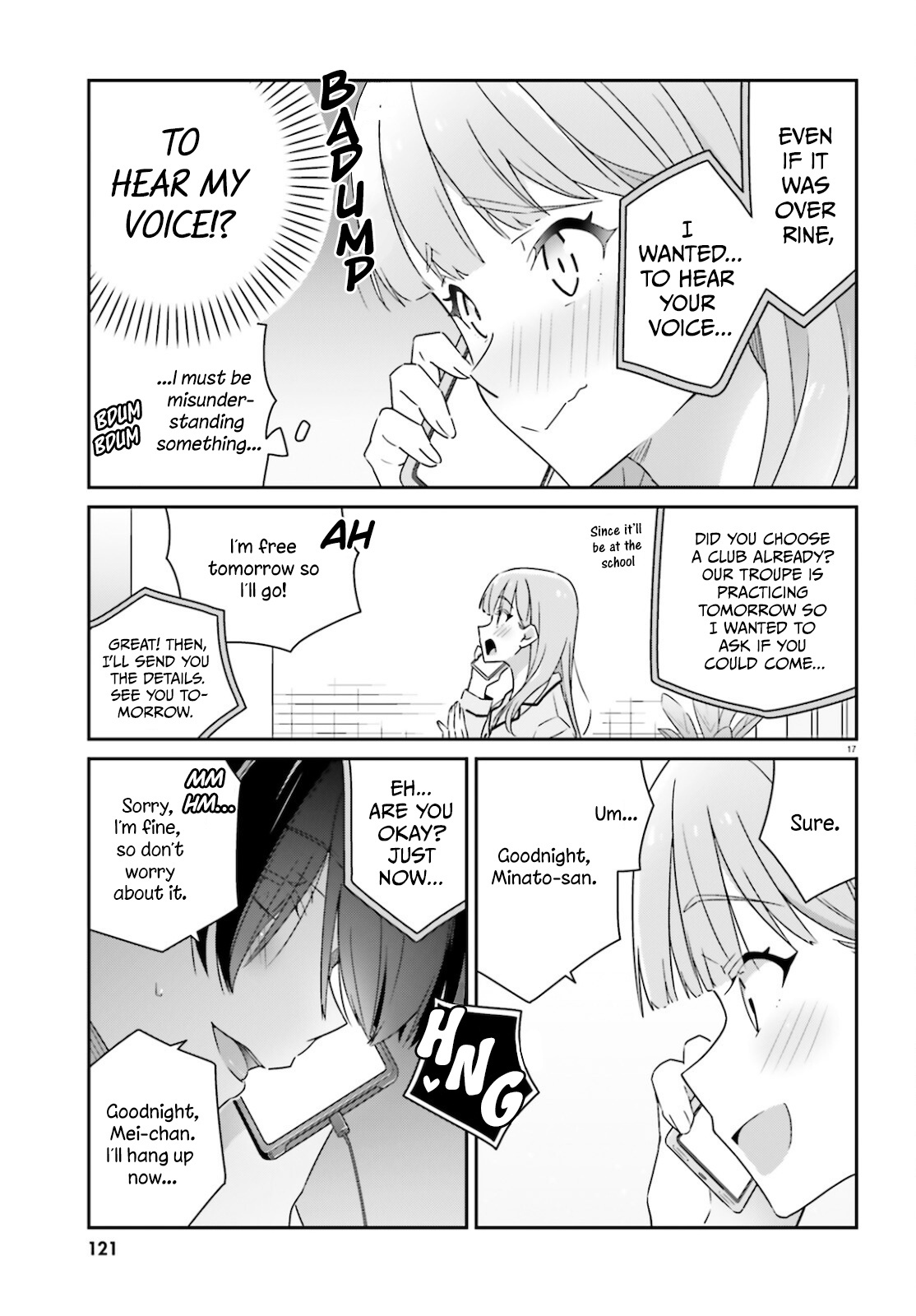 Dore Ga Koi Ka Ga Wakaranai Chapter 3 #18