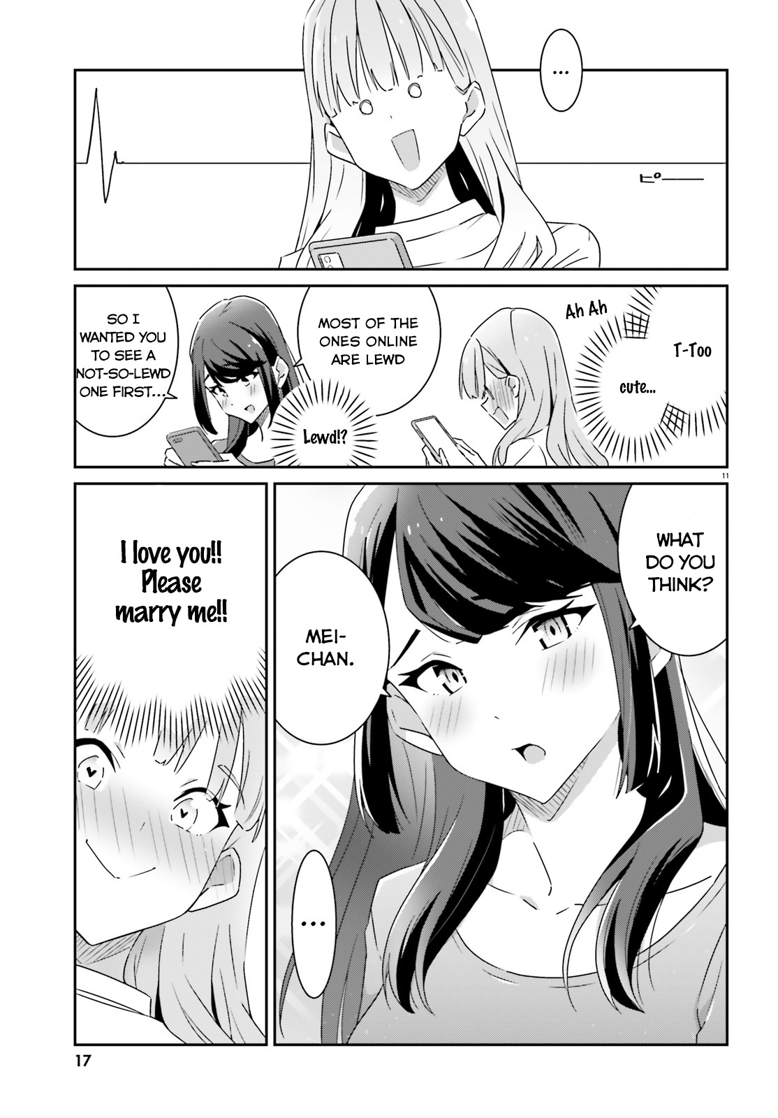 Dore Ga Koi Ka Ga Wakaranai Chapter 1 #11