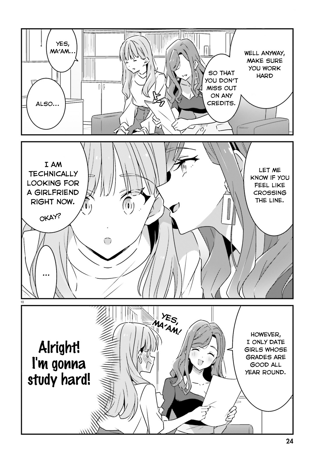 Dore Ga Koi Ka Ga Wakaranai Chapter 1 #18