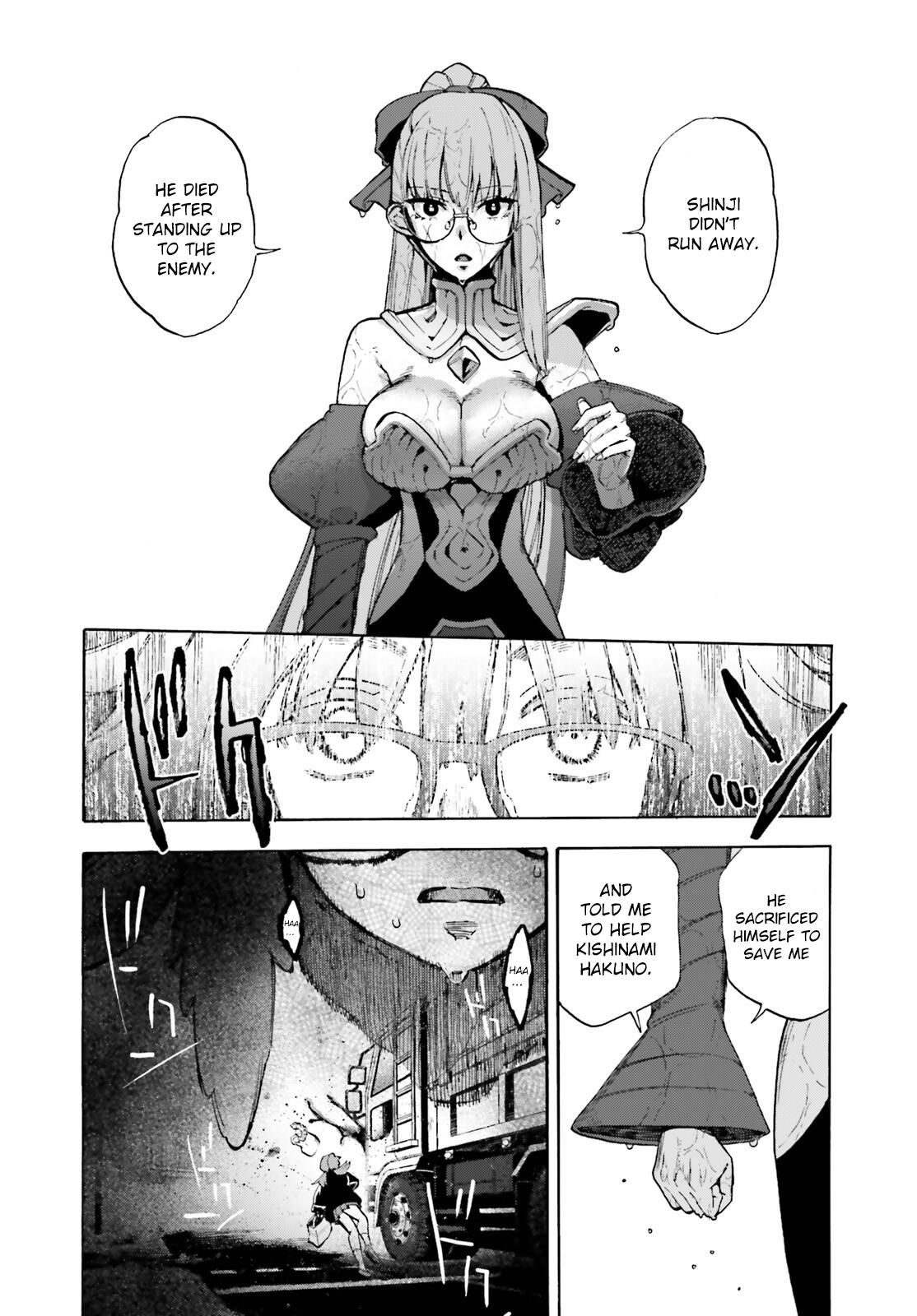 Fate/extra Ccc - Foxtail Chapter 82 #4
