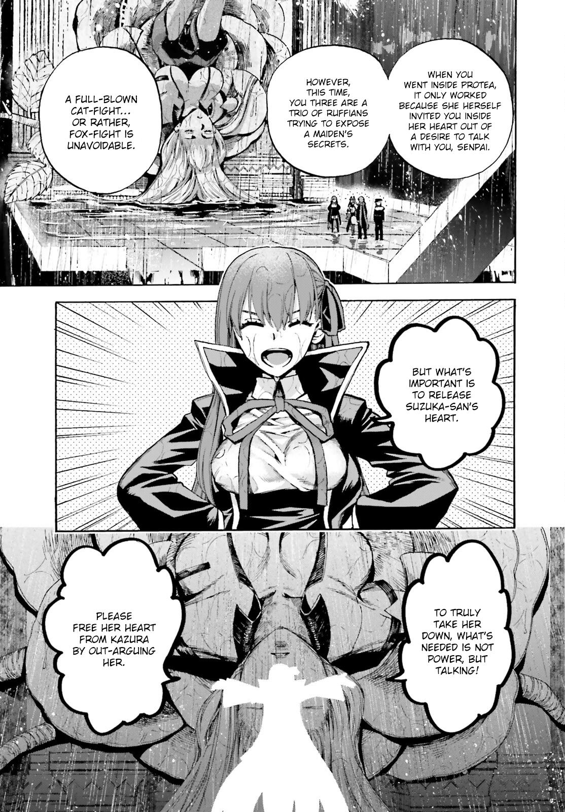 Fate/extra Ccc - Foxtail Chapter 82 #13