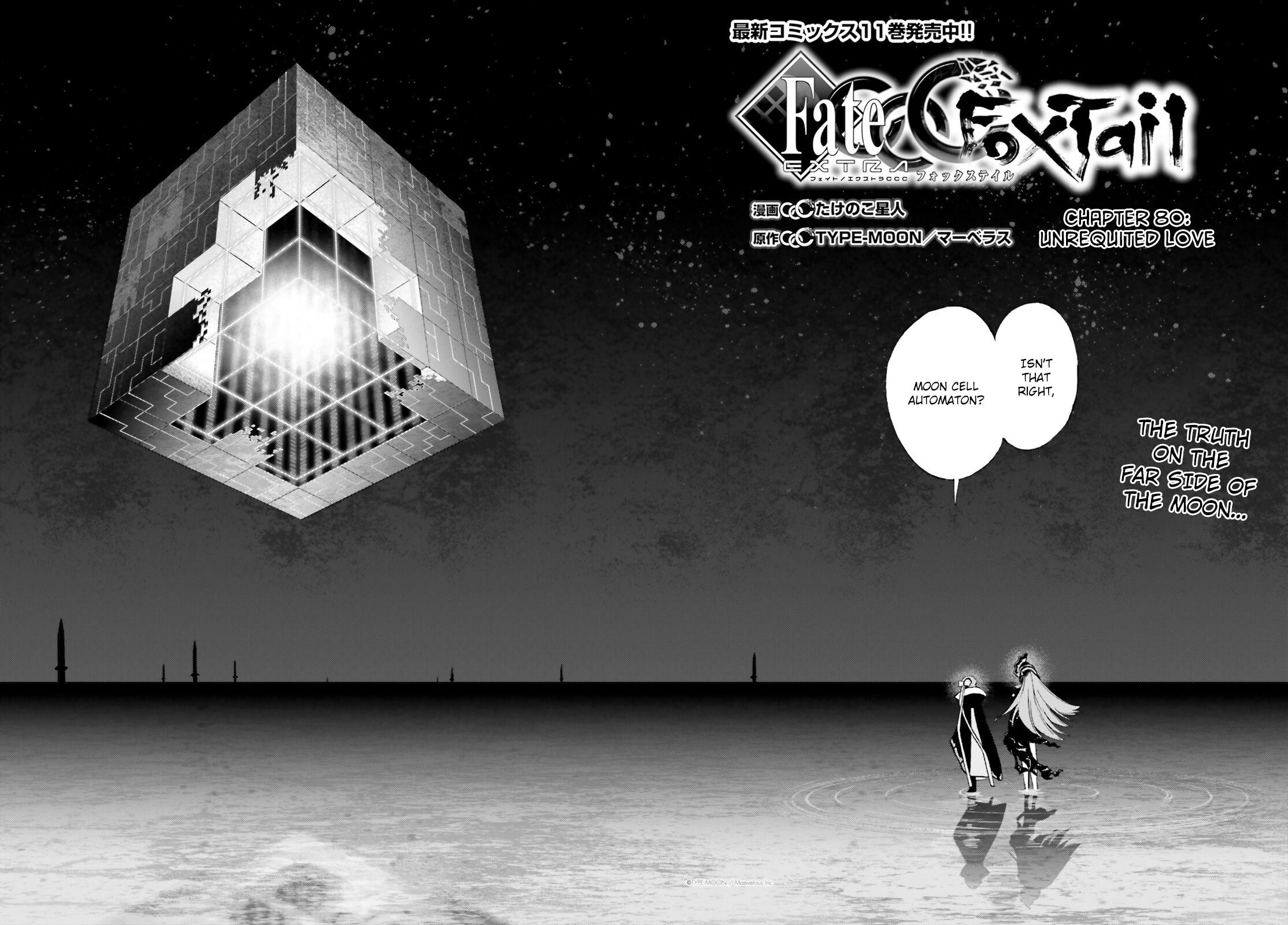 Fate/extra Ccc - Foxtail Chapter 80 #2