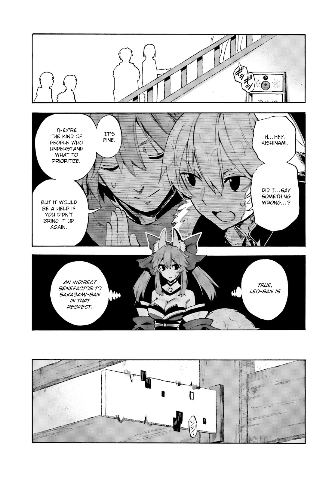 Fate/extra Ccc - Foxtail Chapter 79 #9