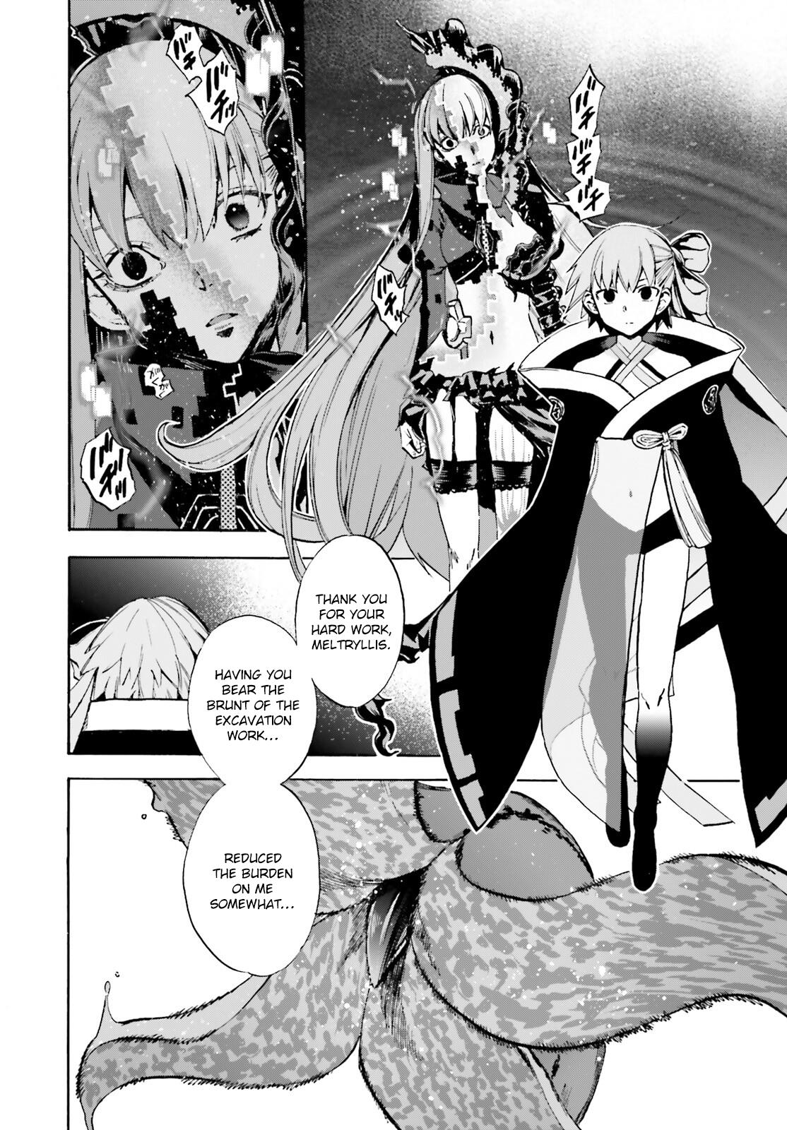 Fate/extra Ccc - Foxtail Chapter 80 #3