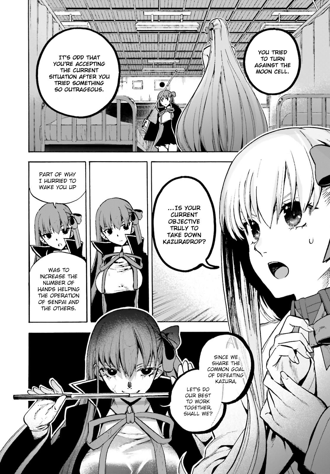 Fate/extra Ccc - Foxtail Chapter 80 #11