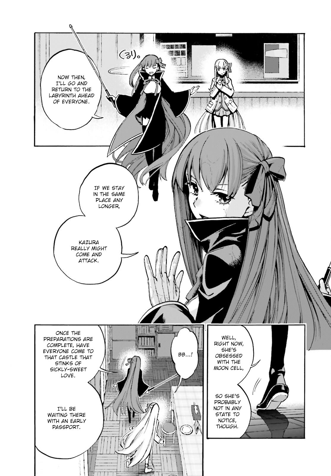 Fate/extra Ccc - Foxtail Chapter 80 #14