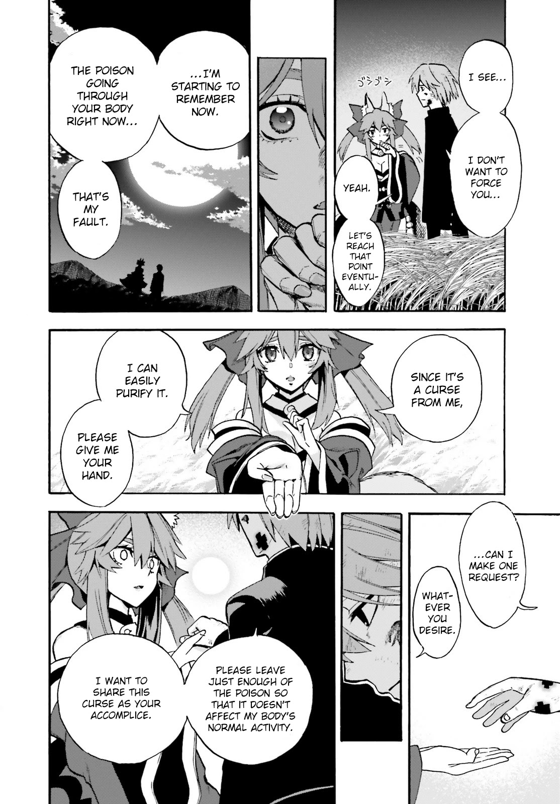 Fate/extra Ccc - Foxtail Chapter 71 #34