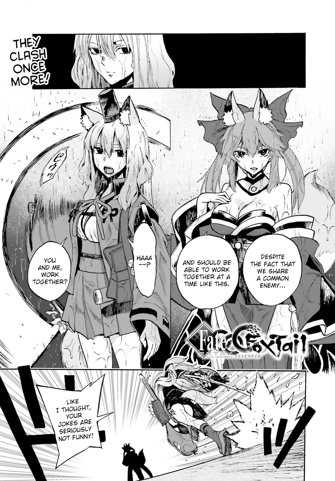 Fate/extra Ccc - Foxtail Chapter 67 #1