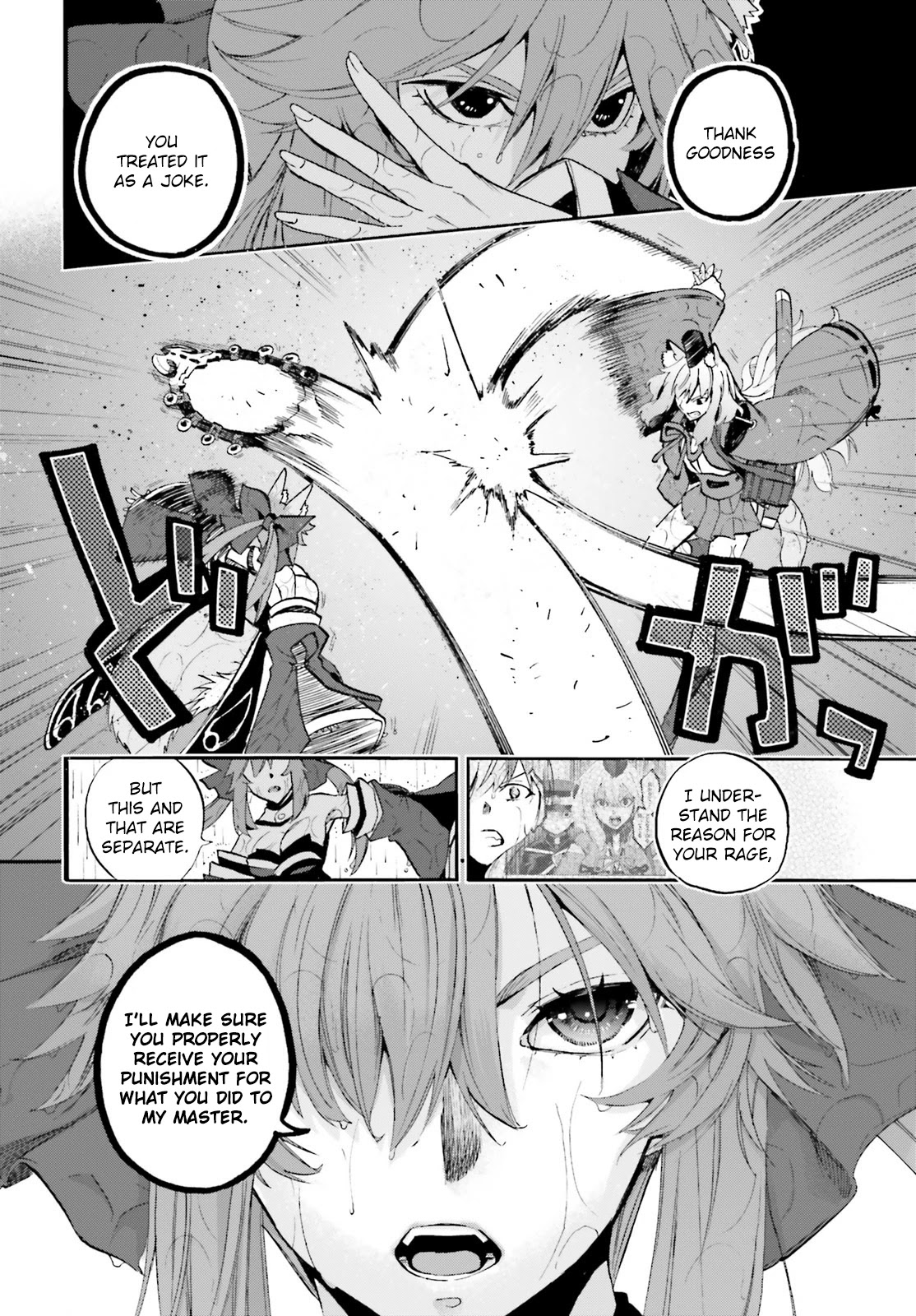 Fate/extra Ccc - Foxtail Chapter 67 #2