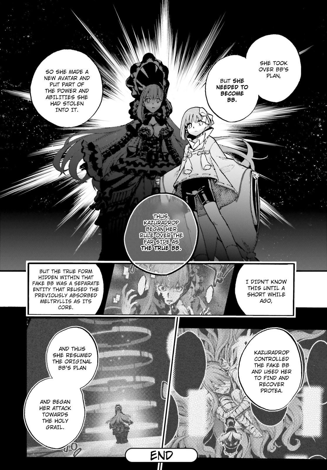 Fate/extra Ccc - Foxtail Chapter 64.5 #8