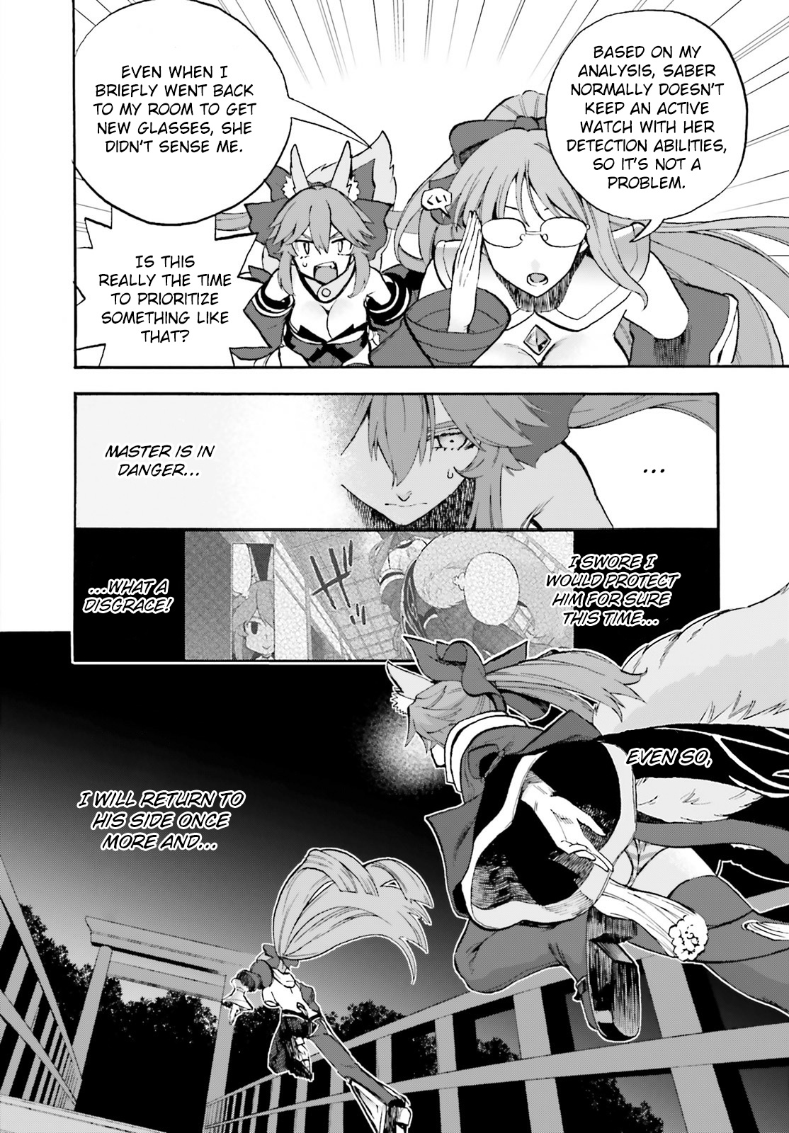 Fate/extra Ccc - Foxtail Chapter 62 #2