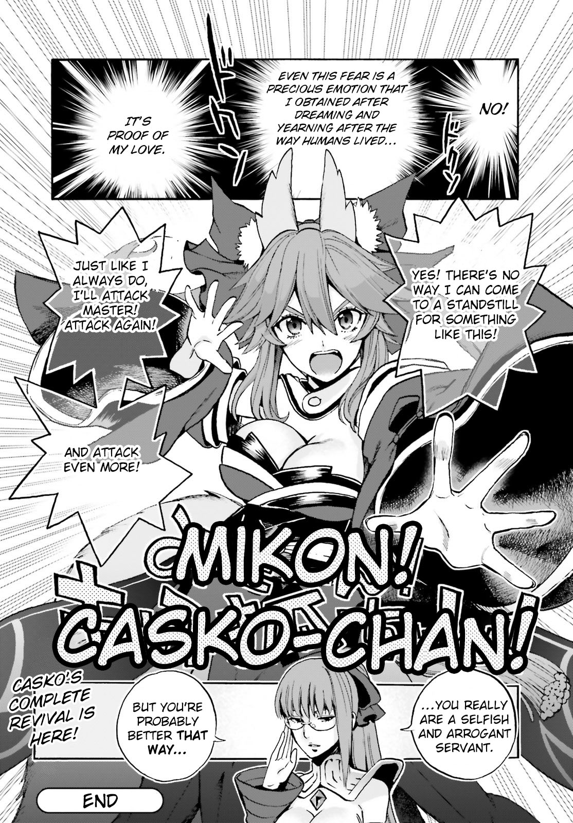 Fate/extra Ccc - Foxtail Chapter 61 #14