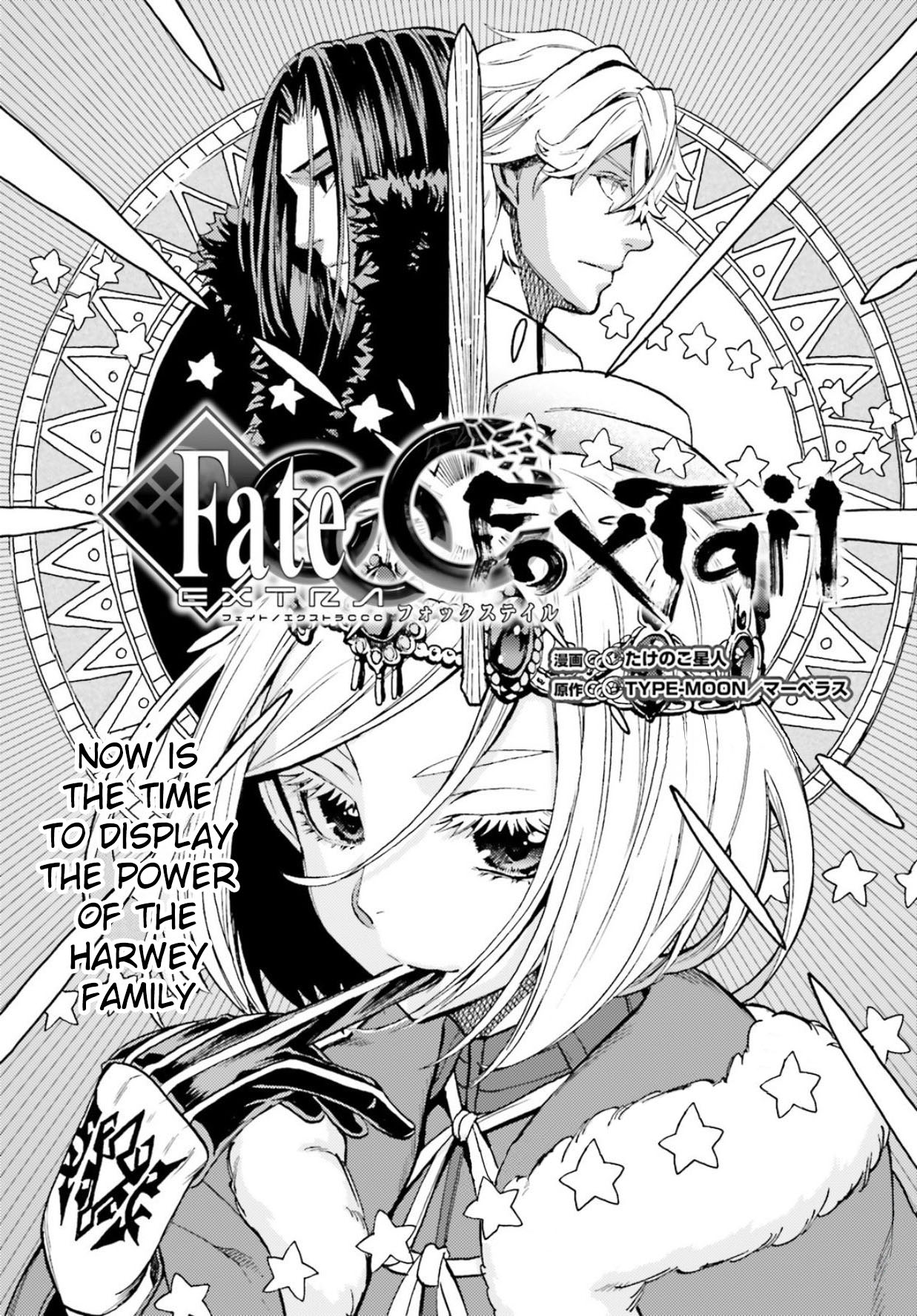 Fate/extra Ccc - Foxtail Chapter 60 #1