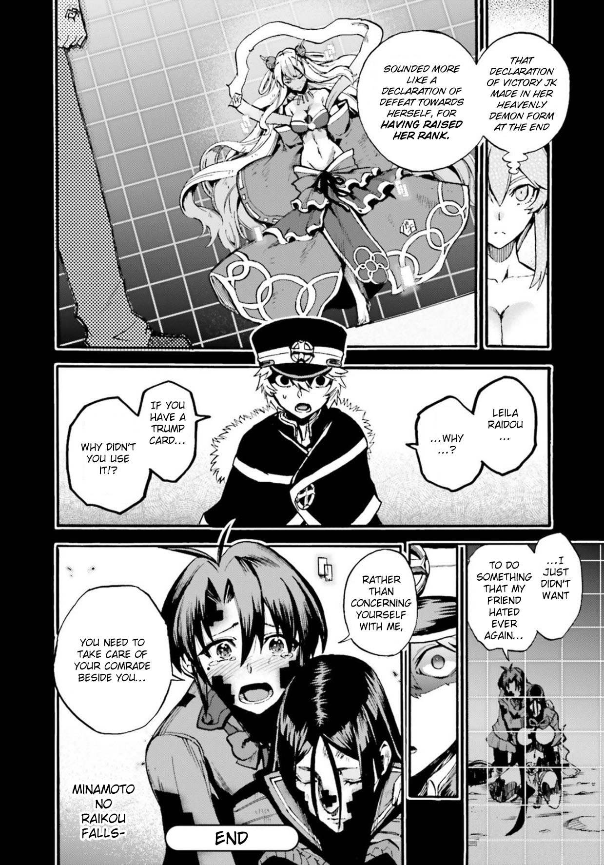 Fate/extra Ccc - Foxtail Chapter 56 #9