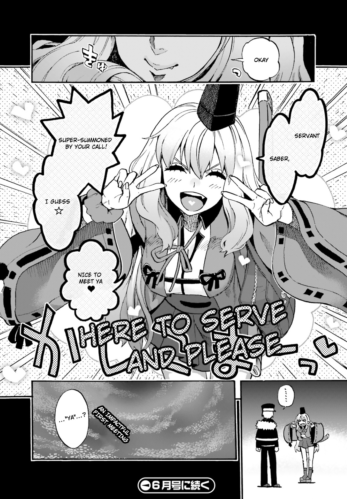 Fate/extra Ccc - Foxtail Chapter 52.5 #10