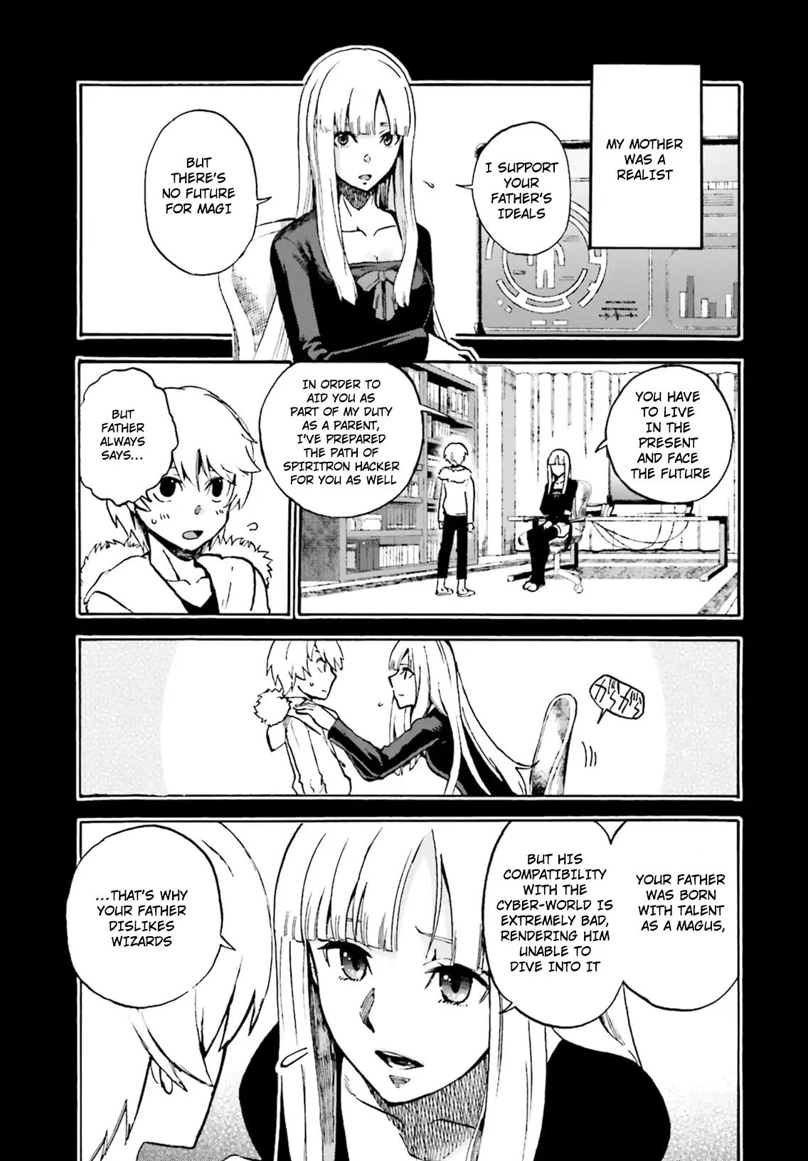 Fate/extra Ccc - Foxtail Chapter 51 #11