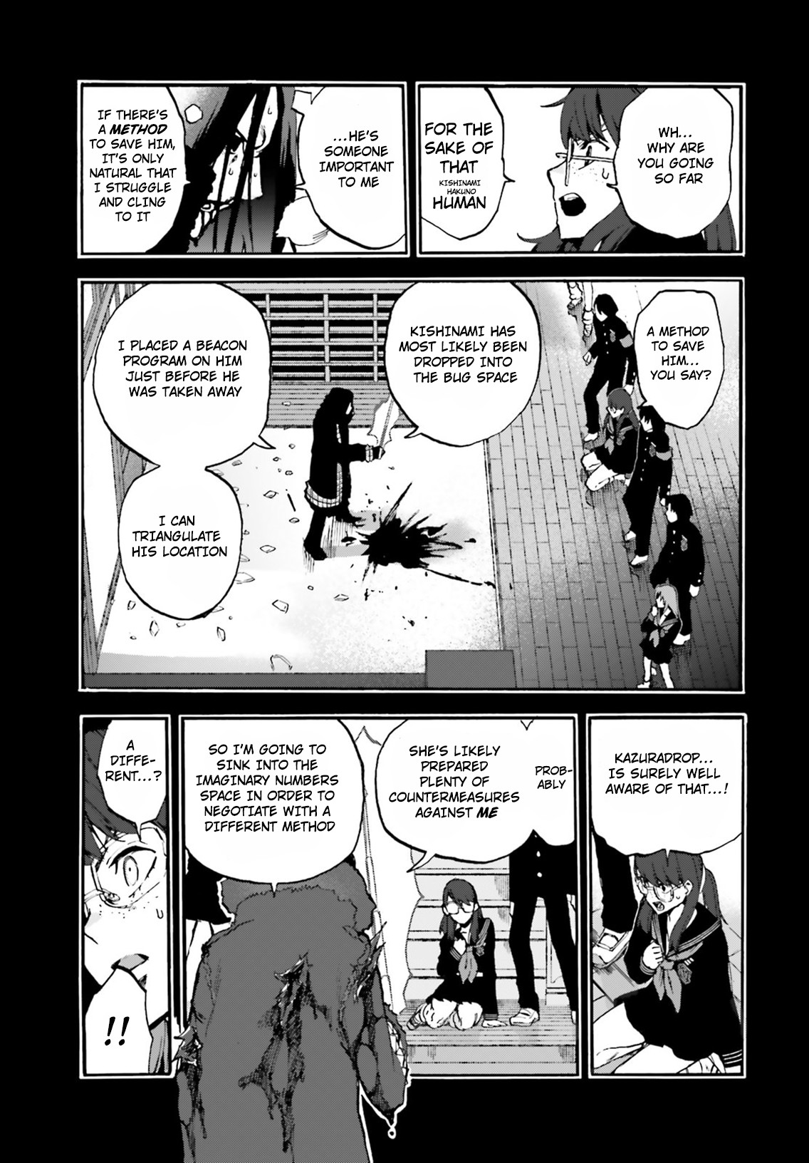 Fate/extra Ccc - Foxtail Chapter 48 #3