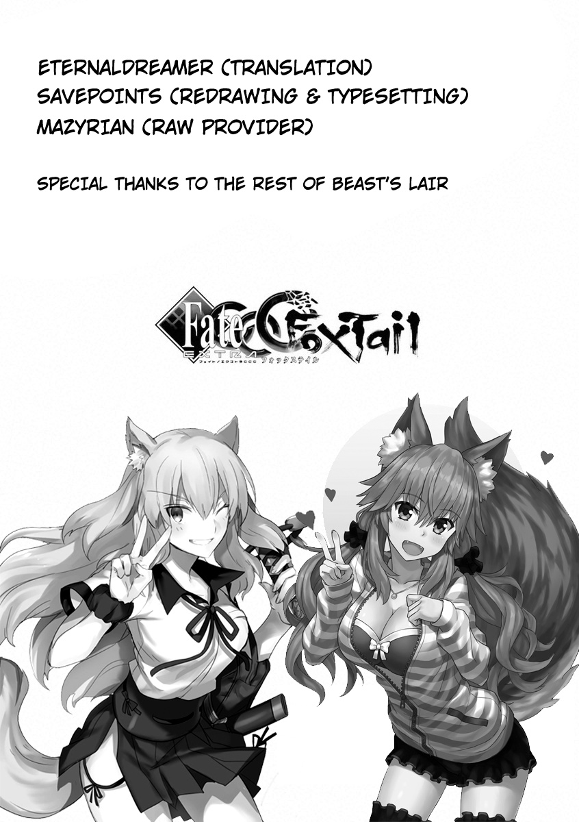 Fate/extra Ccc - Foxtail Chapter 47 #19