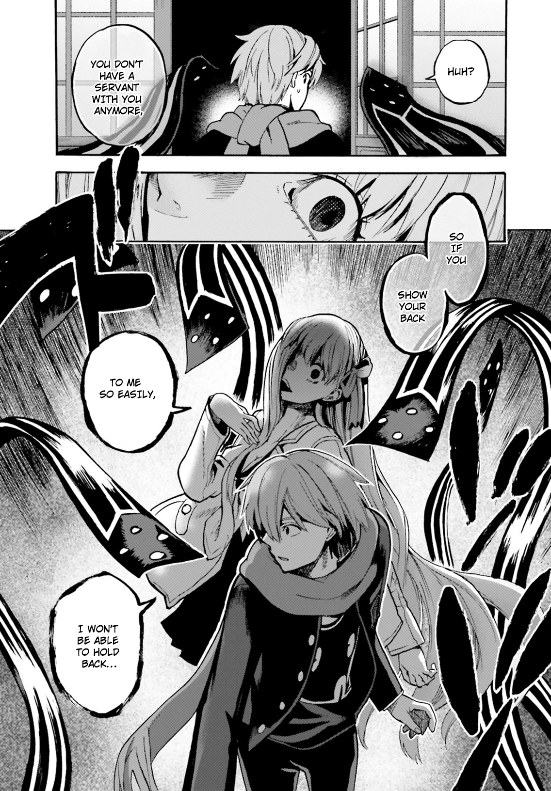 Fate/extra Ccc - Foxtail Chapter 44.5 #17