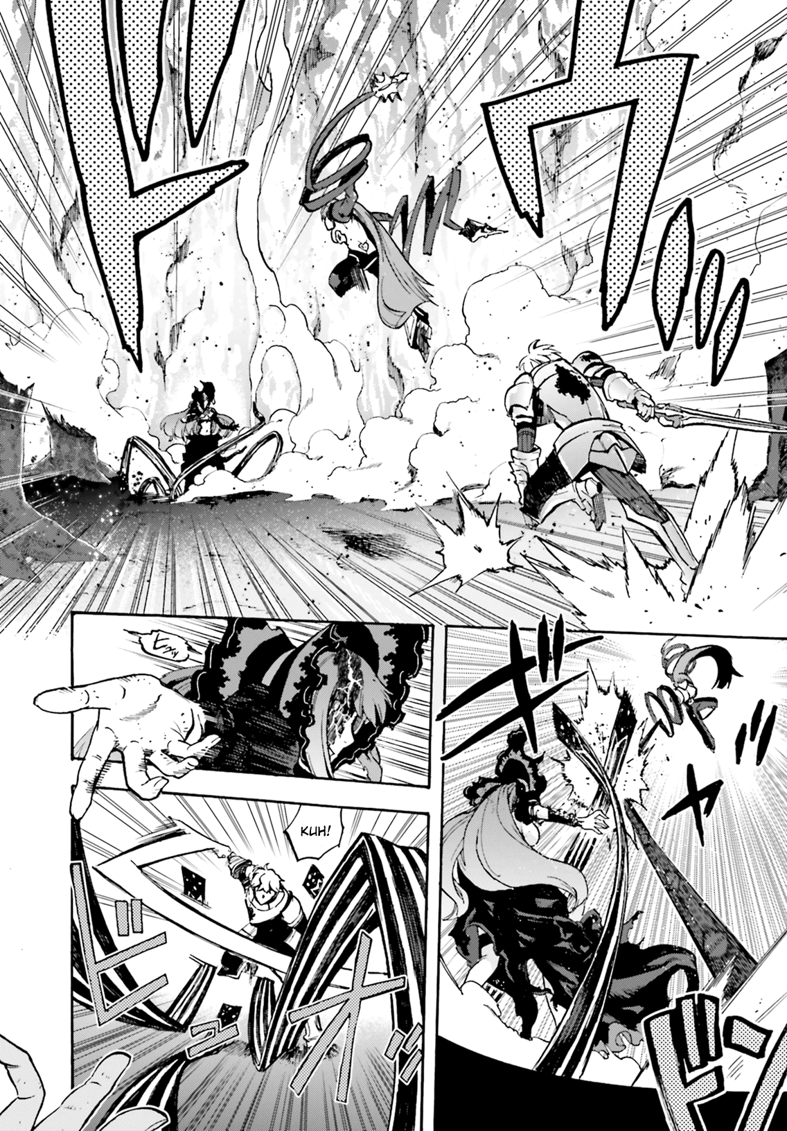 Fate/extra Ccc - Foxtail Chapter 44 #4