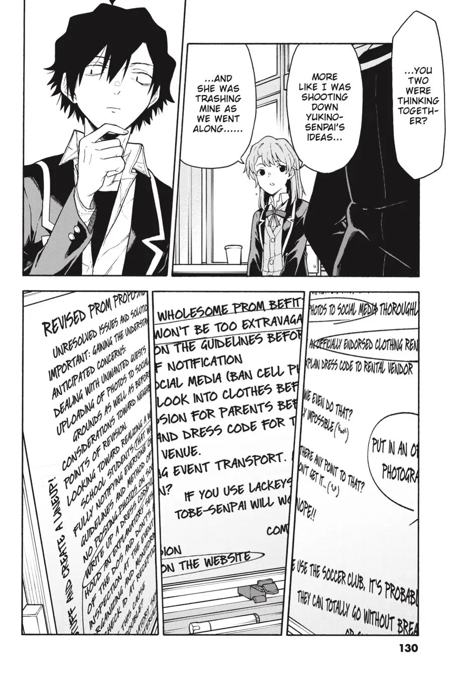 Yahari Ore No Seishun Rabukome Wa Machigatte Iru. @ Comic Chapter 96 #6