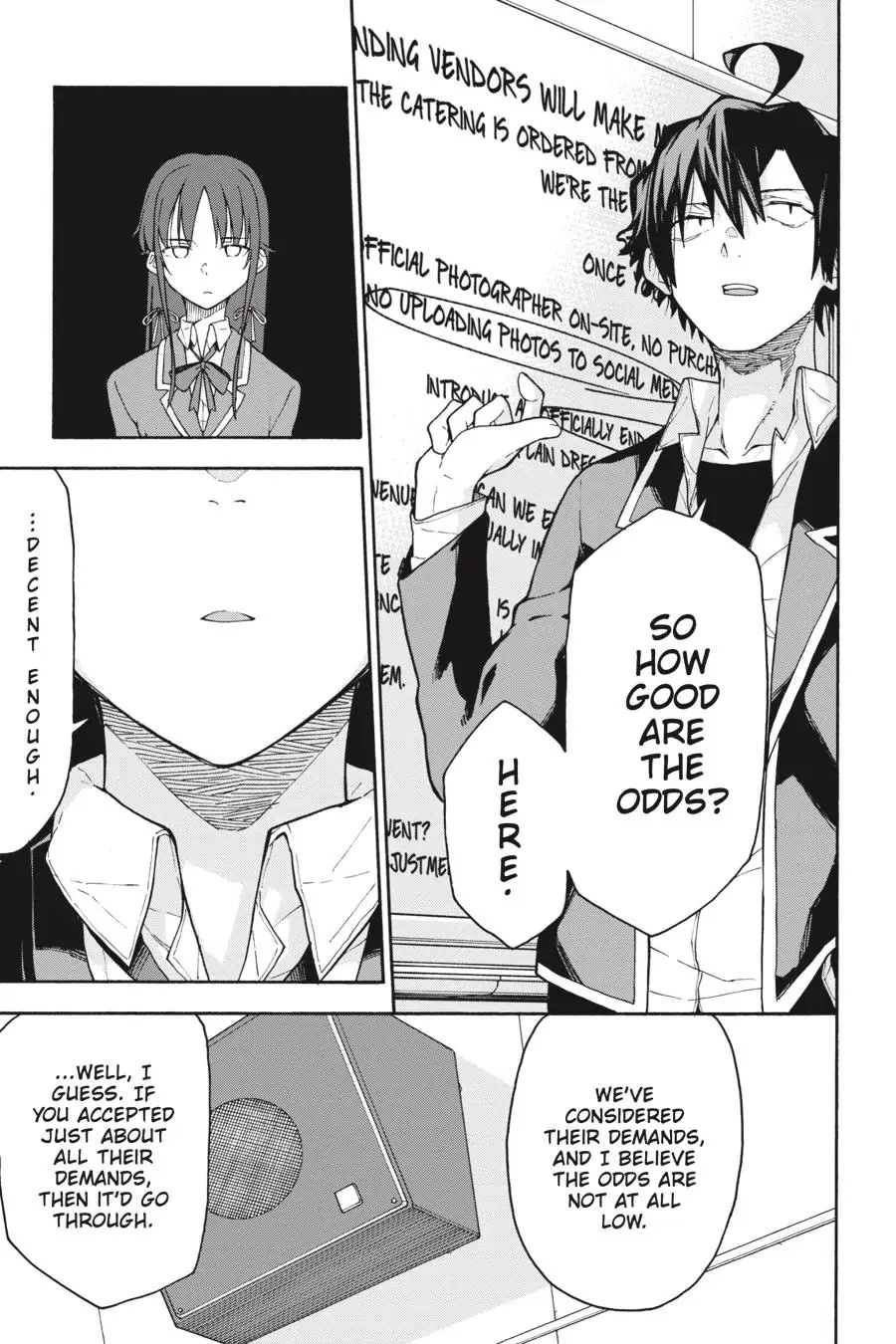 Yahari Ore No Seishun Rabukome Wa Machigatte Iru. @ Comic Chapter 96 #9