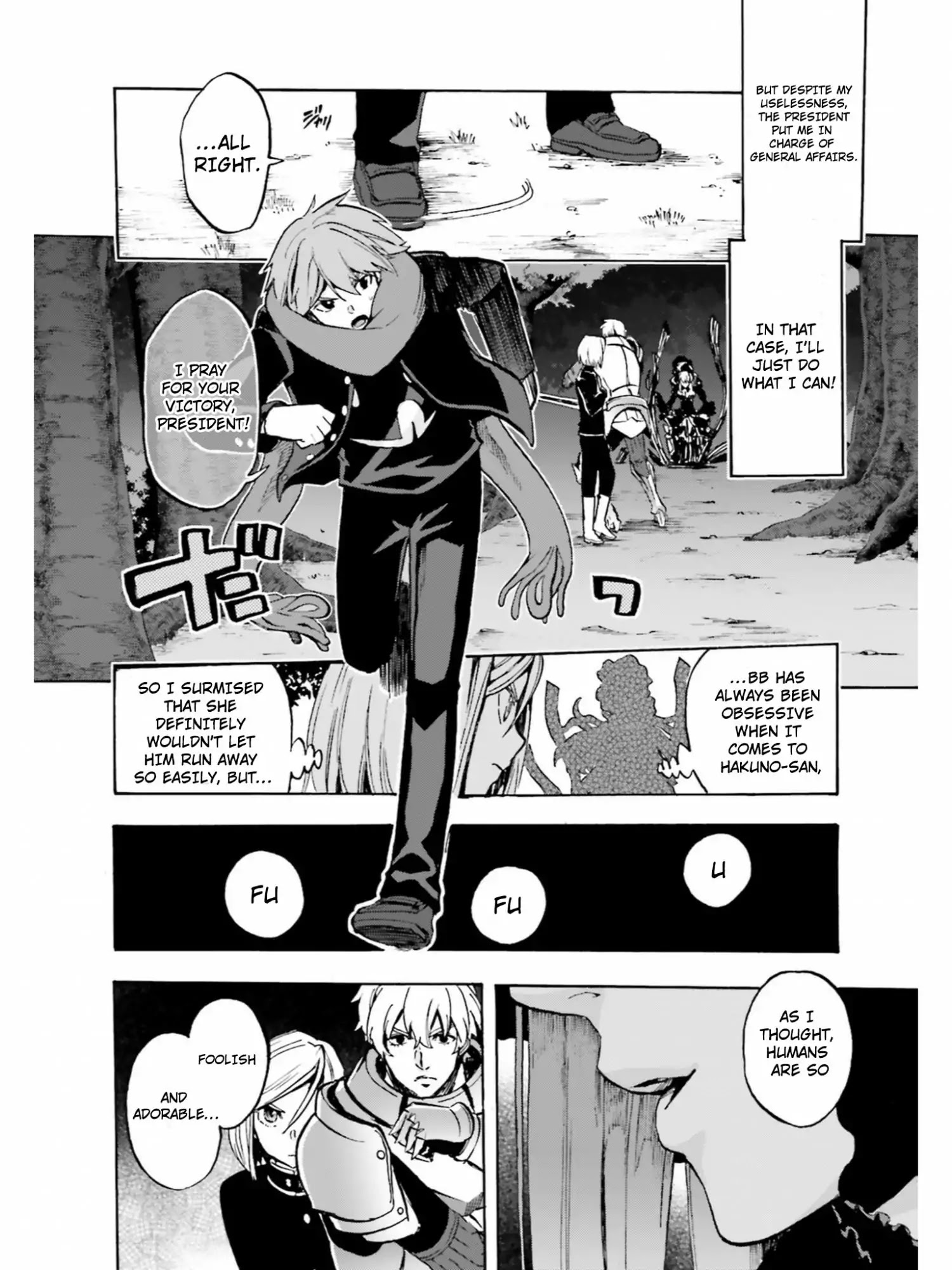 Fate/extra Ccc - Foxtail Chapter 40.5 #4