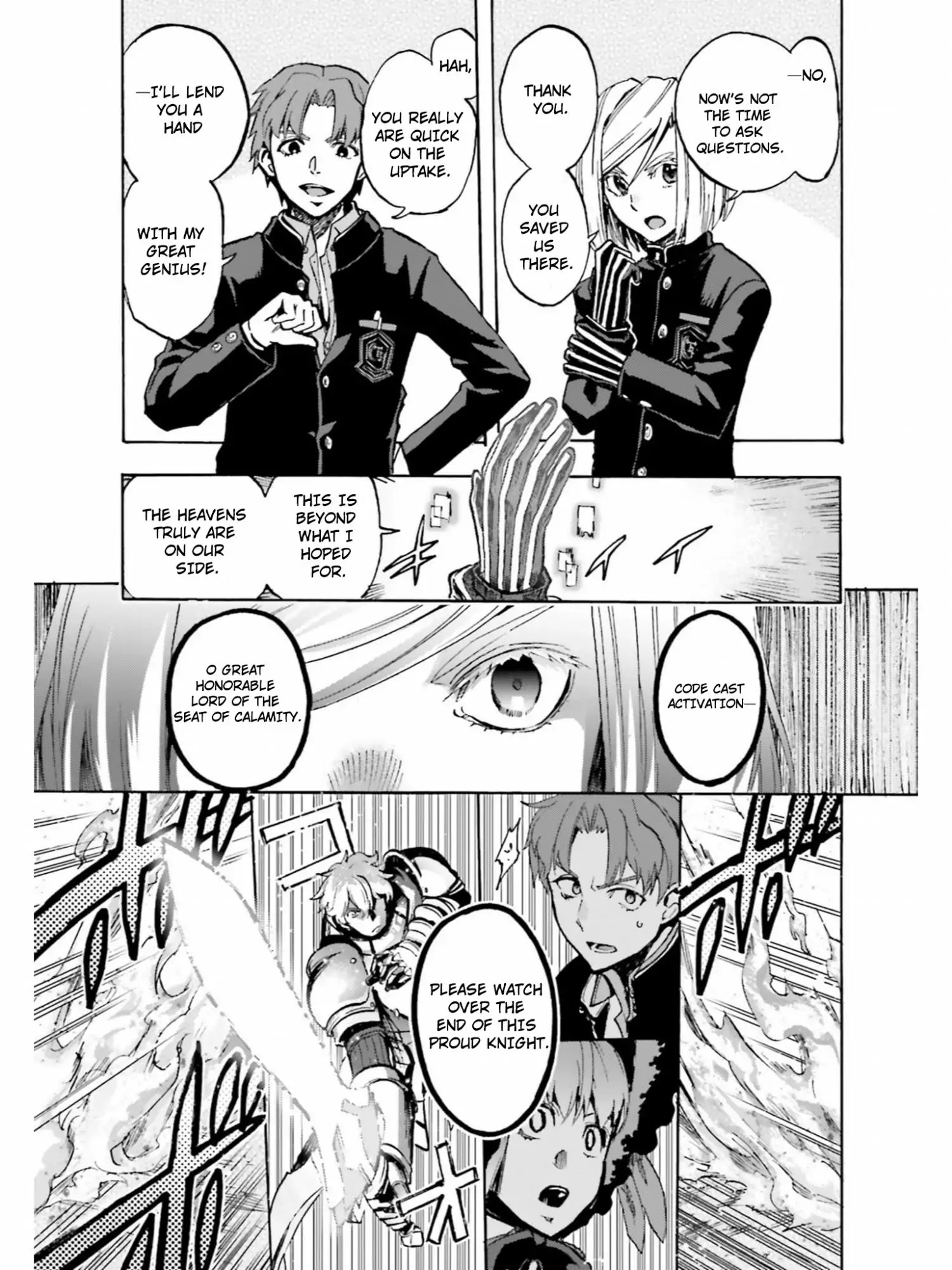 Fate/extra Ccc - Foxtail Chapter 40.5 #8