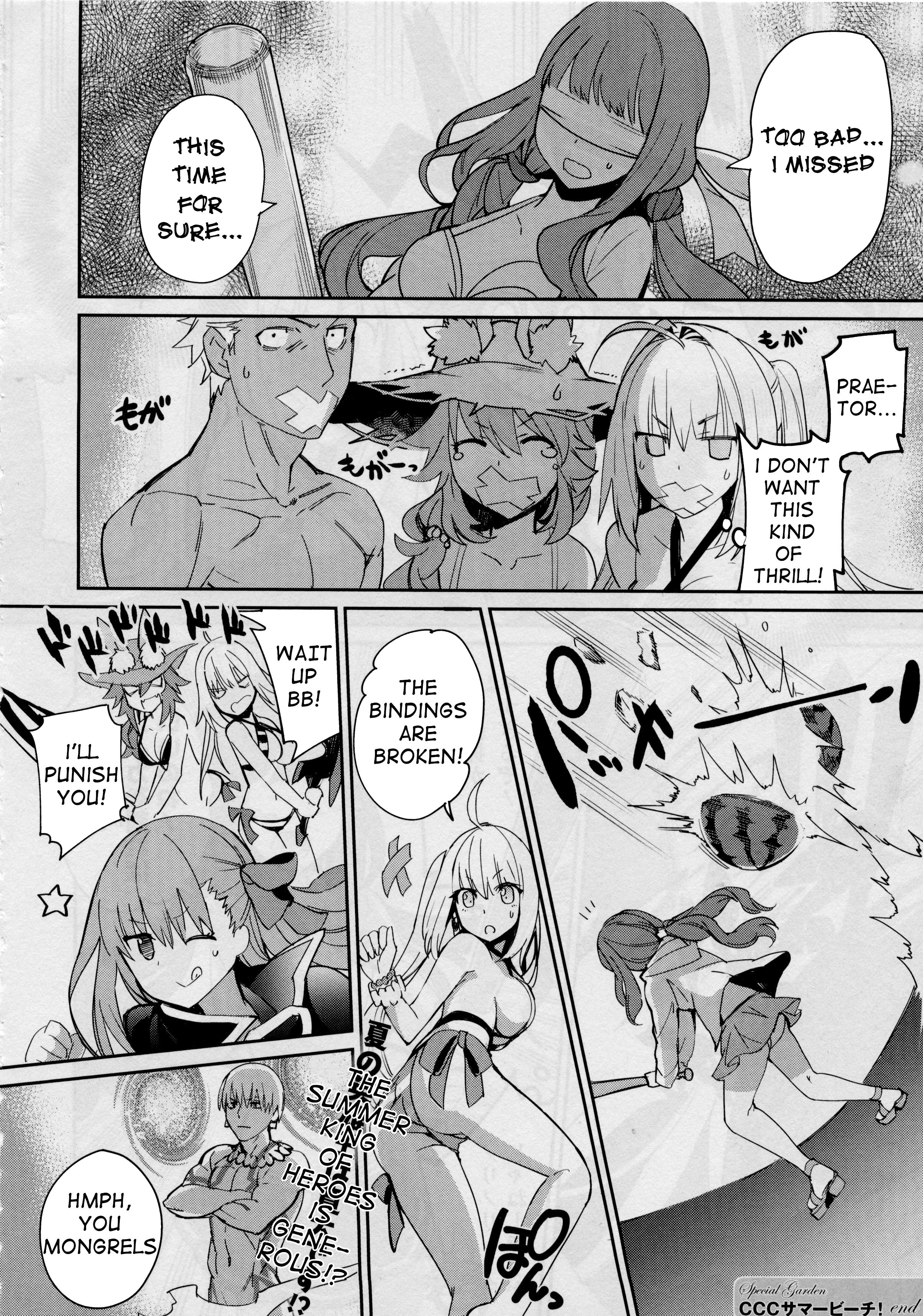 Fate/extra Ccc - Foxtail Chapter 40.1 #4