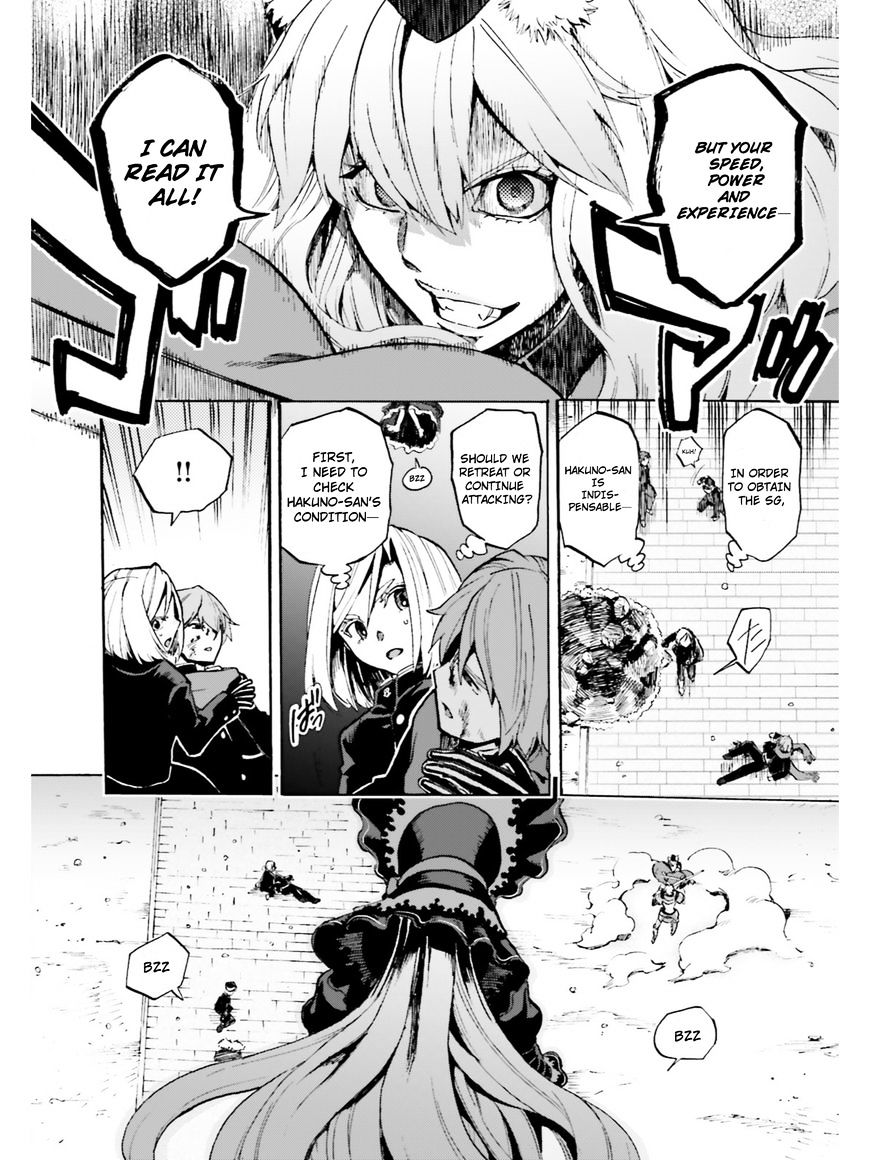 Fate/extra Ccc - Foxtail Chapter 39 #4