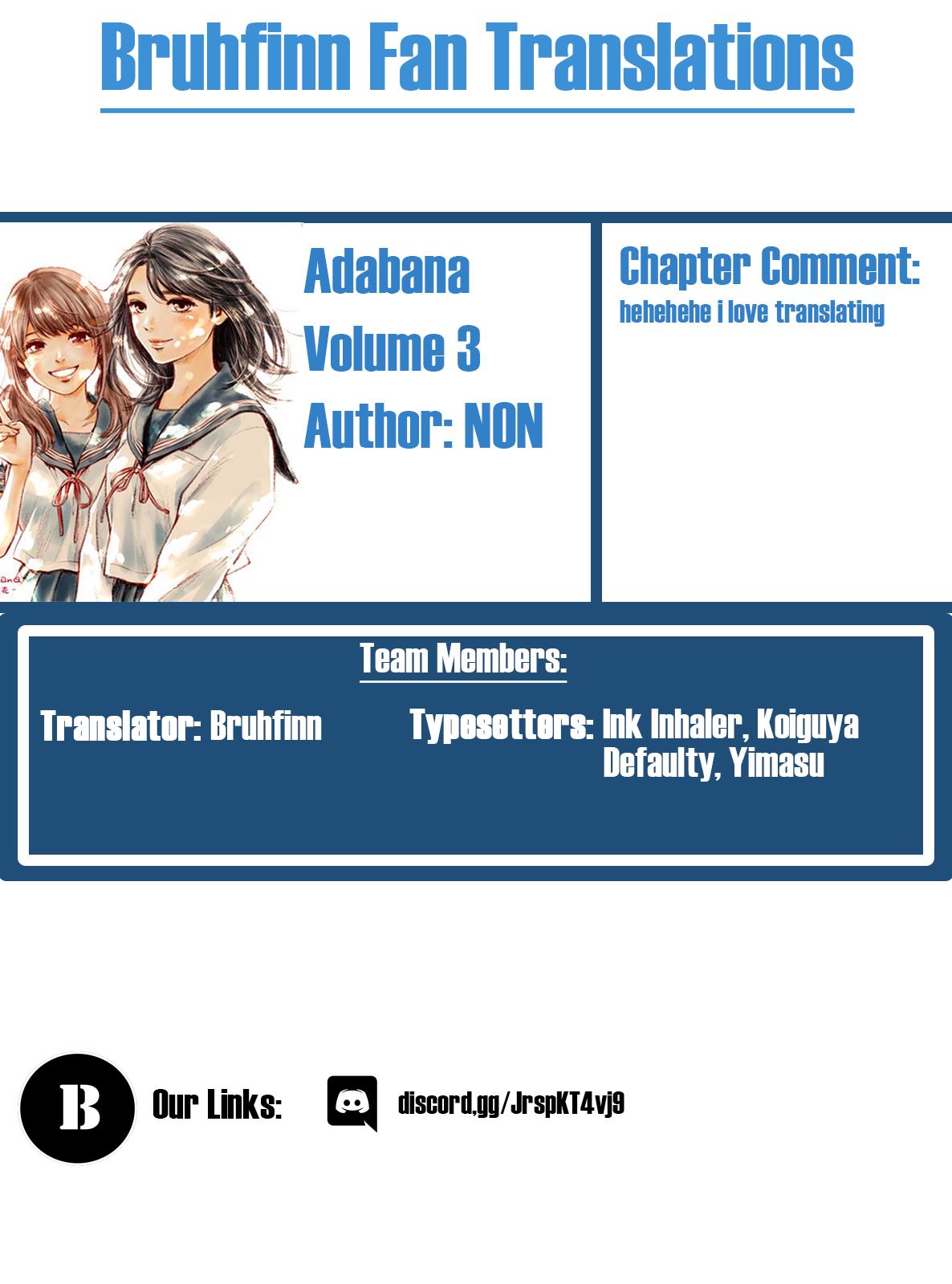 Adabana Chapter 19 #23
