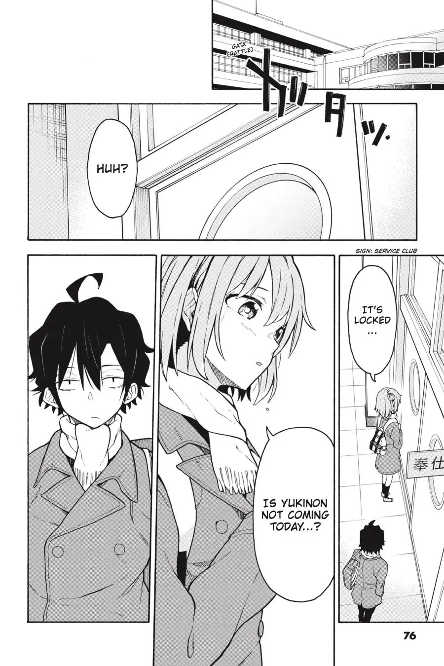 Yahari Ore No Seishun Rabukome Wa Machigatte Iru. @ Comic Chapter 89 #6