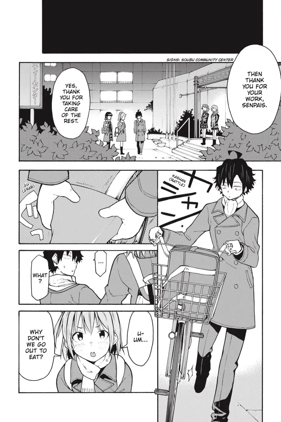 Yahari Ore No Seishun Rabukome Wa Machigatte Iru. @ Comic Chapter 84 #28