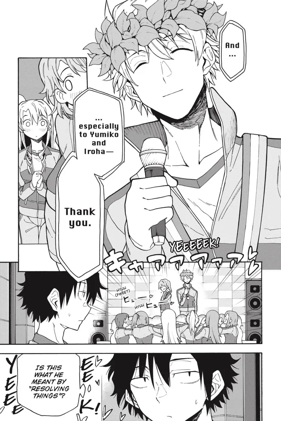 Yahari Ore No Seishun Rabukome Wa Machigatte Iru. @ Comic Chapter 81 #3