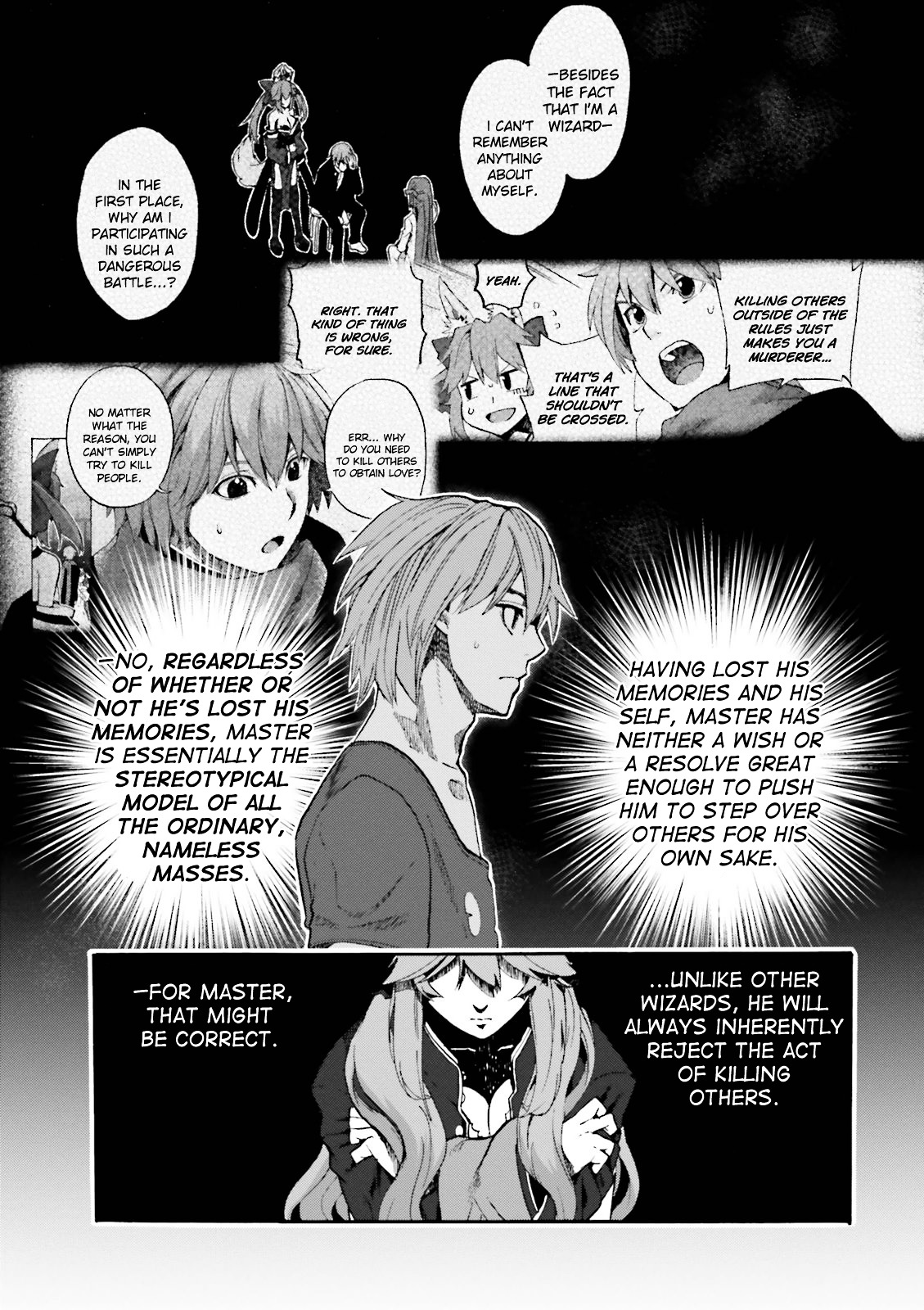 Fate/extra Ccc - Foxtail Chapter 26.2 #18