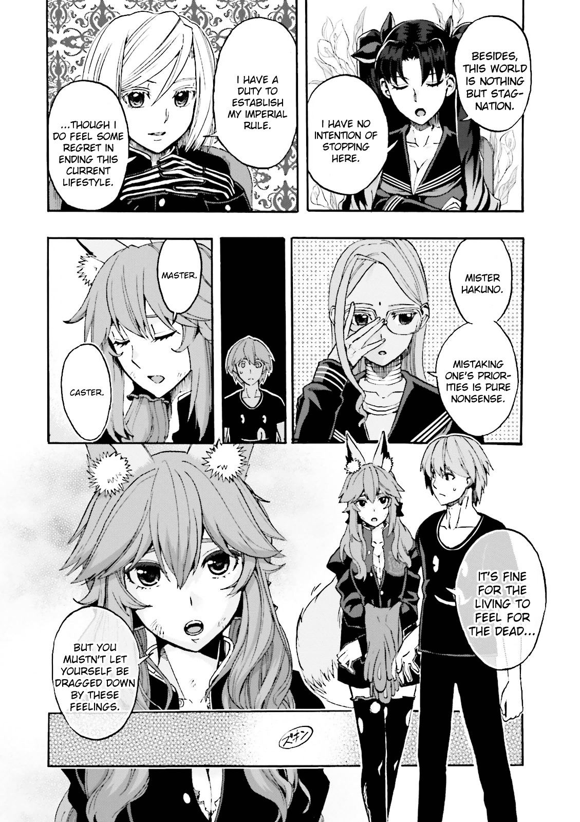 Fate/extra Ccc - Foxtail Chapter 26.2 #23