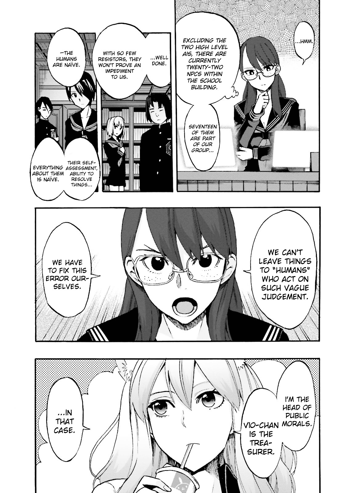 Fate/extra Ccc - Foxtail Chapter 26 #6