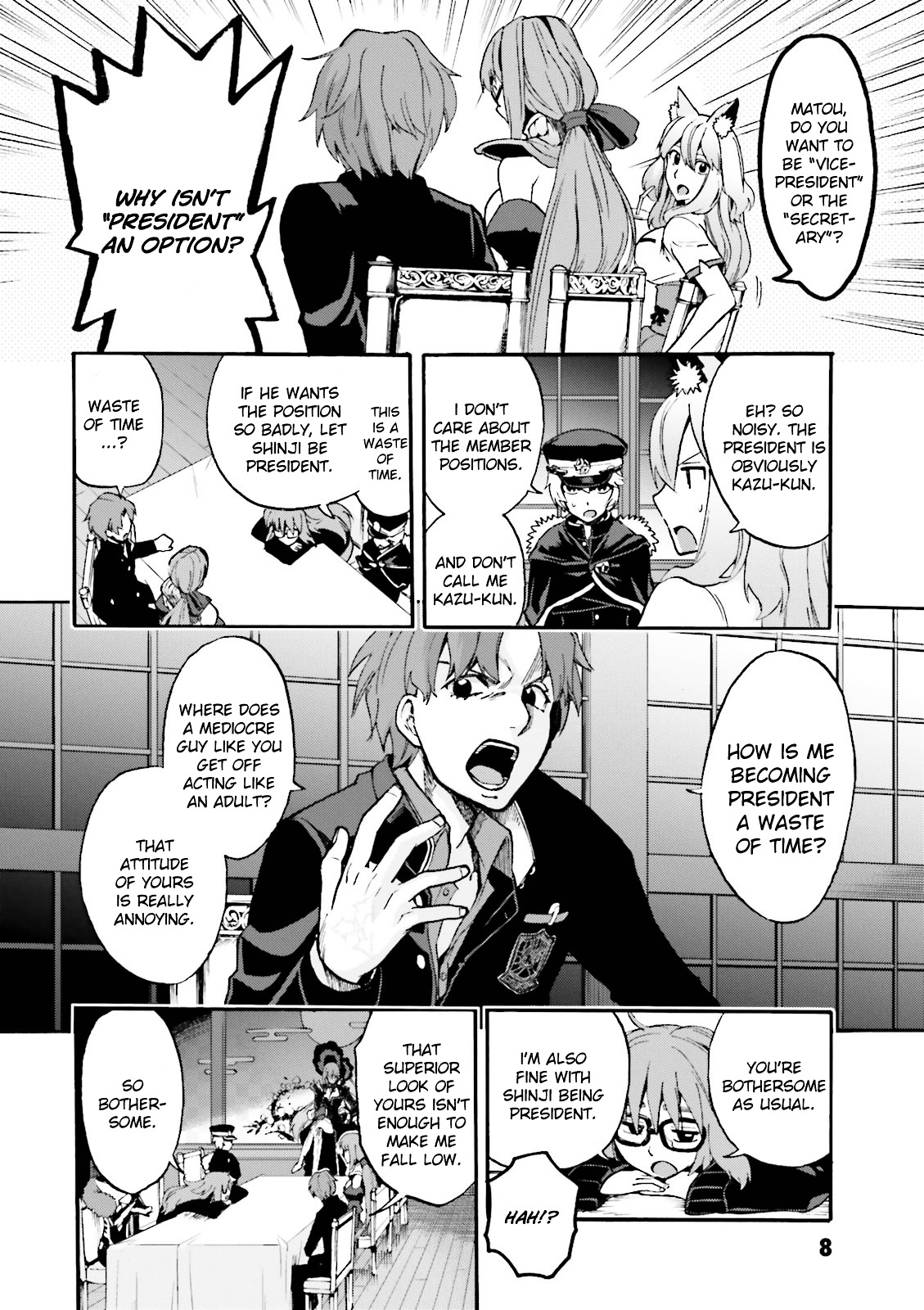 Fate/extra Ccc - Foxtail Chapter 26 #7