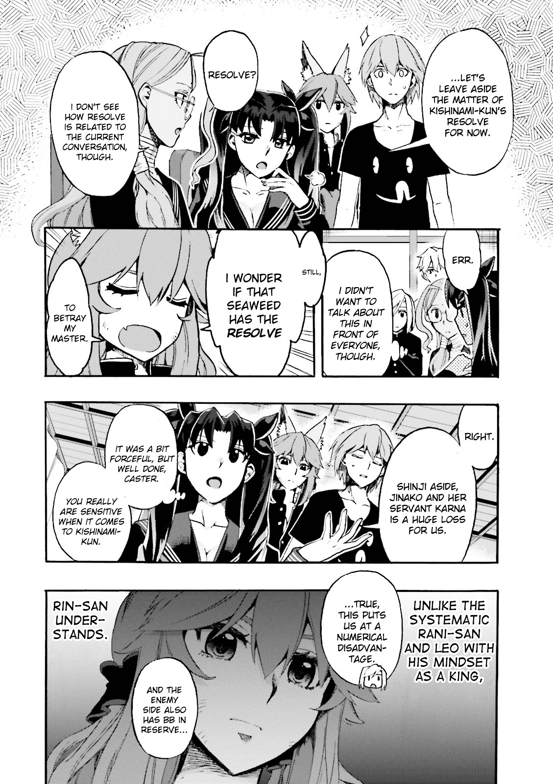 Fate/extra Ccc - Foxtail Chapter 26 #17