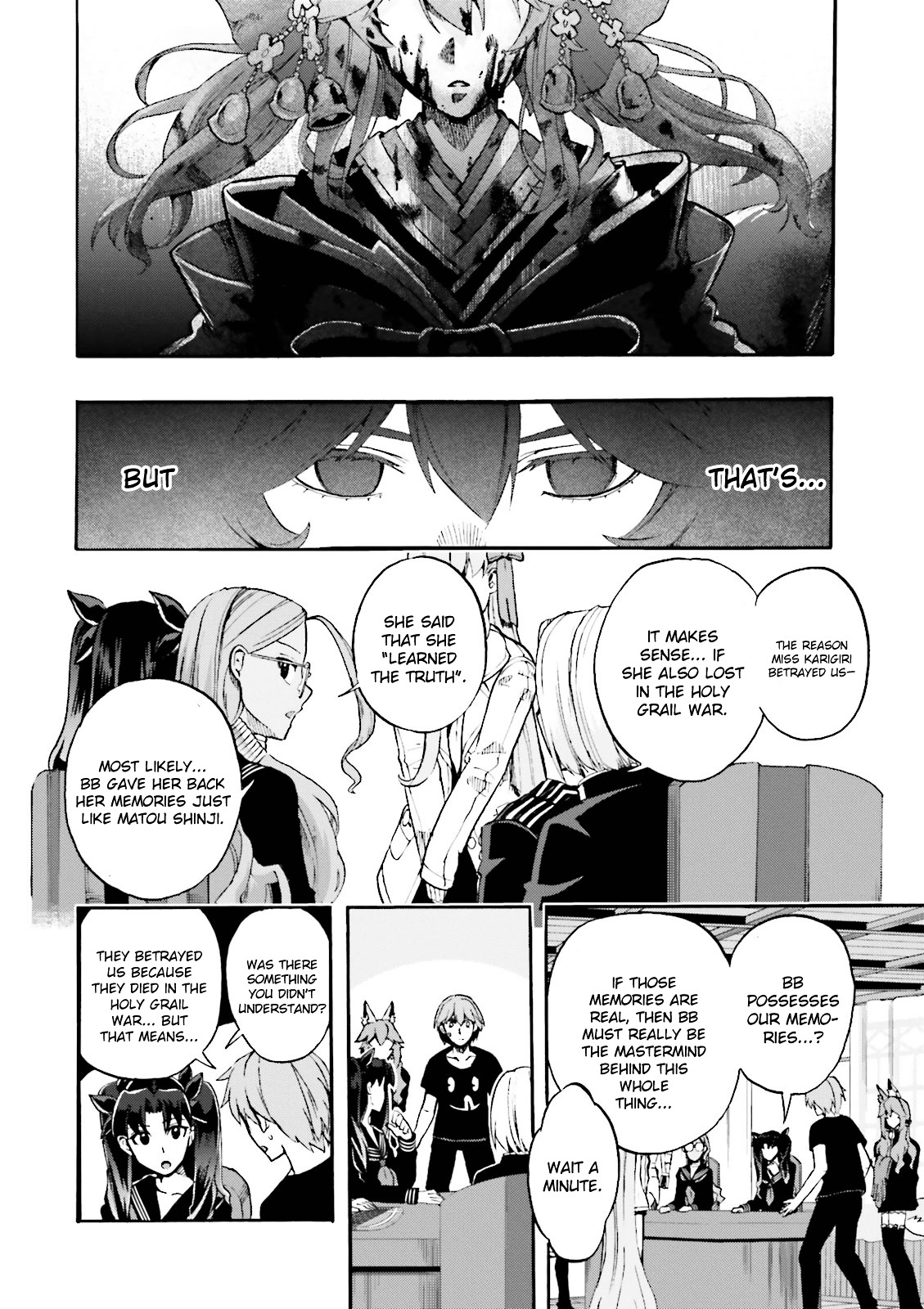 Fate/extra Ccc - Foxtail Chapter 26 #19
