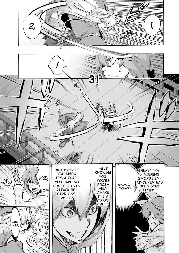 Fate/extra Ccc - Foxtail Chapter 24 #7