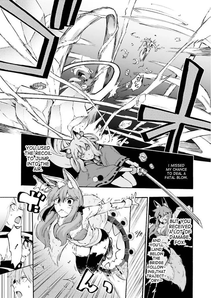 Fate/extra Ccc - Foxtail Chapter 24 #11